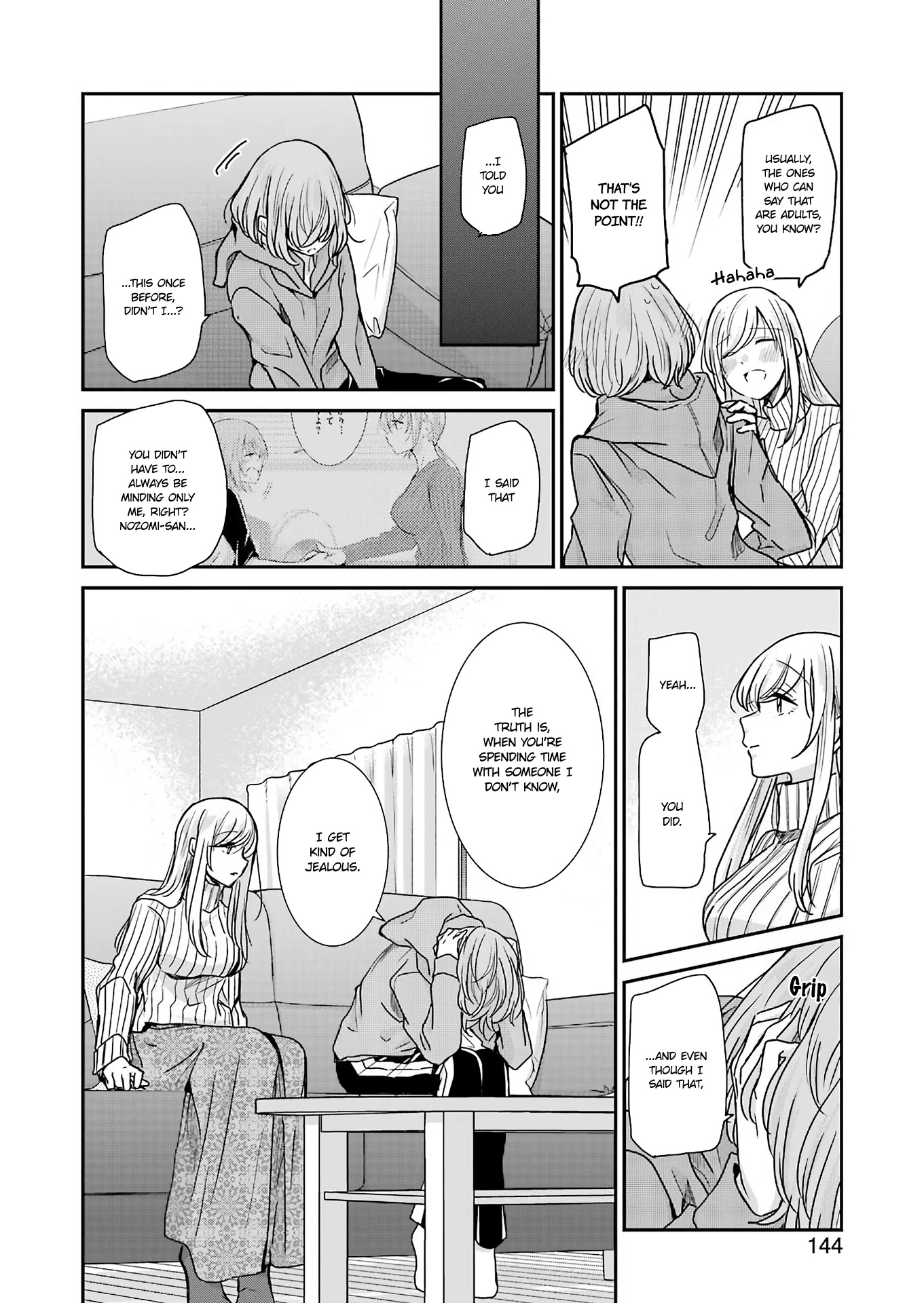 Ani no Yome to Kurashite Imasu. Chapter 91 page 12 - Chapter 91: Diary 91