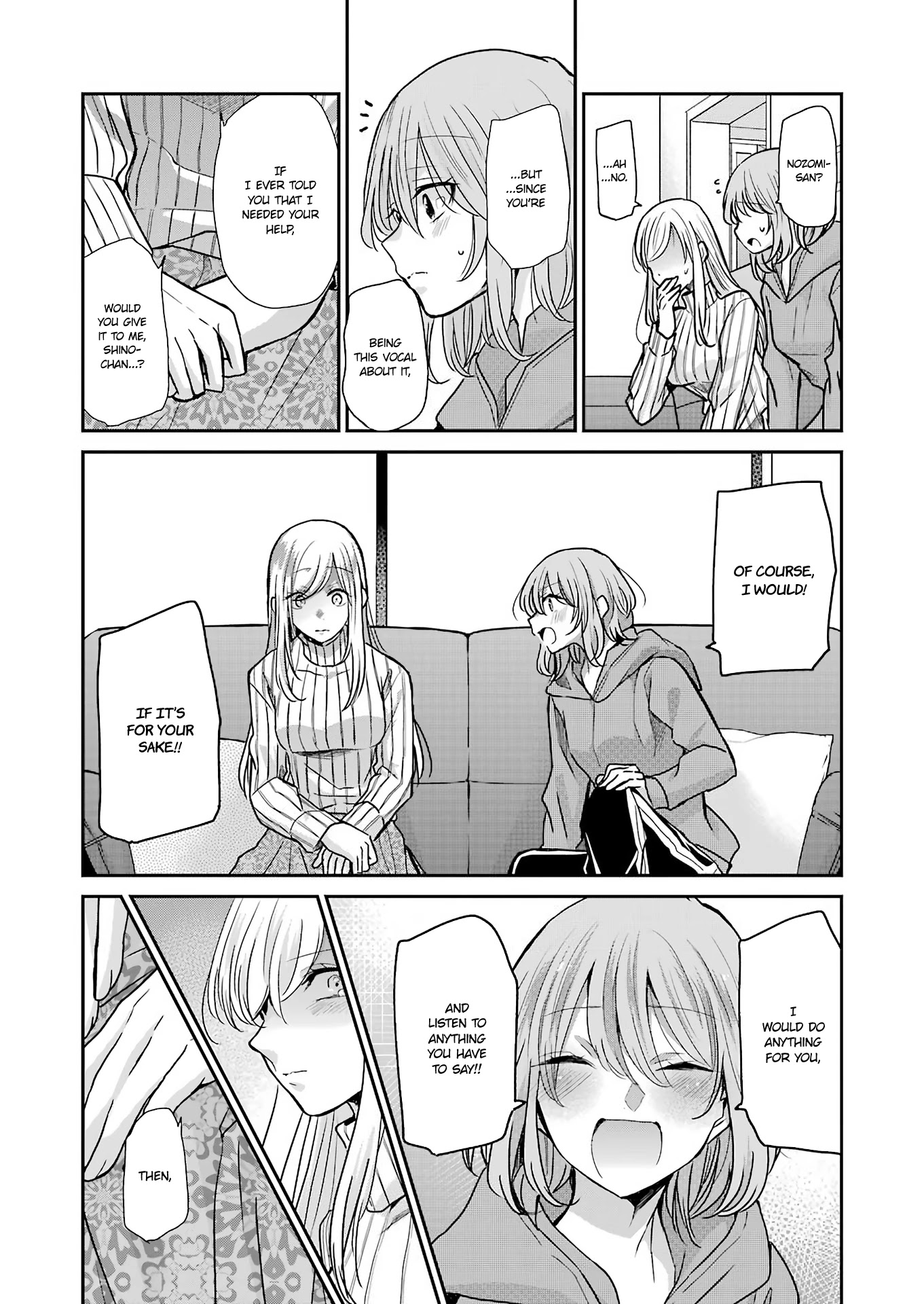 Ani no Yome to Kurashite Imasu. Chapter 91 page 15 - Chapter 91: Diary 91