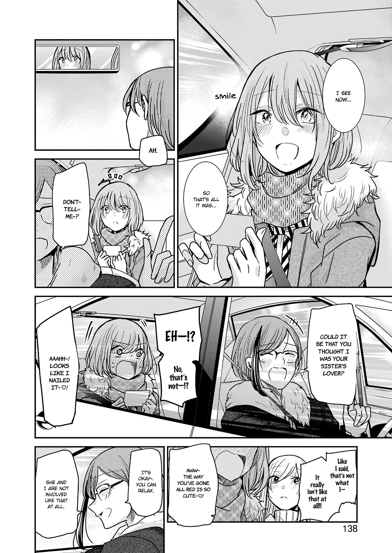 Ani no Yome to Kurashite Imasu. Chapter 91 page 6 - Chapter 91: Diary 91