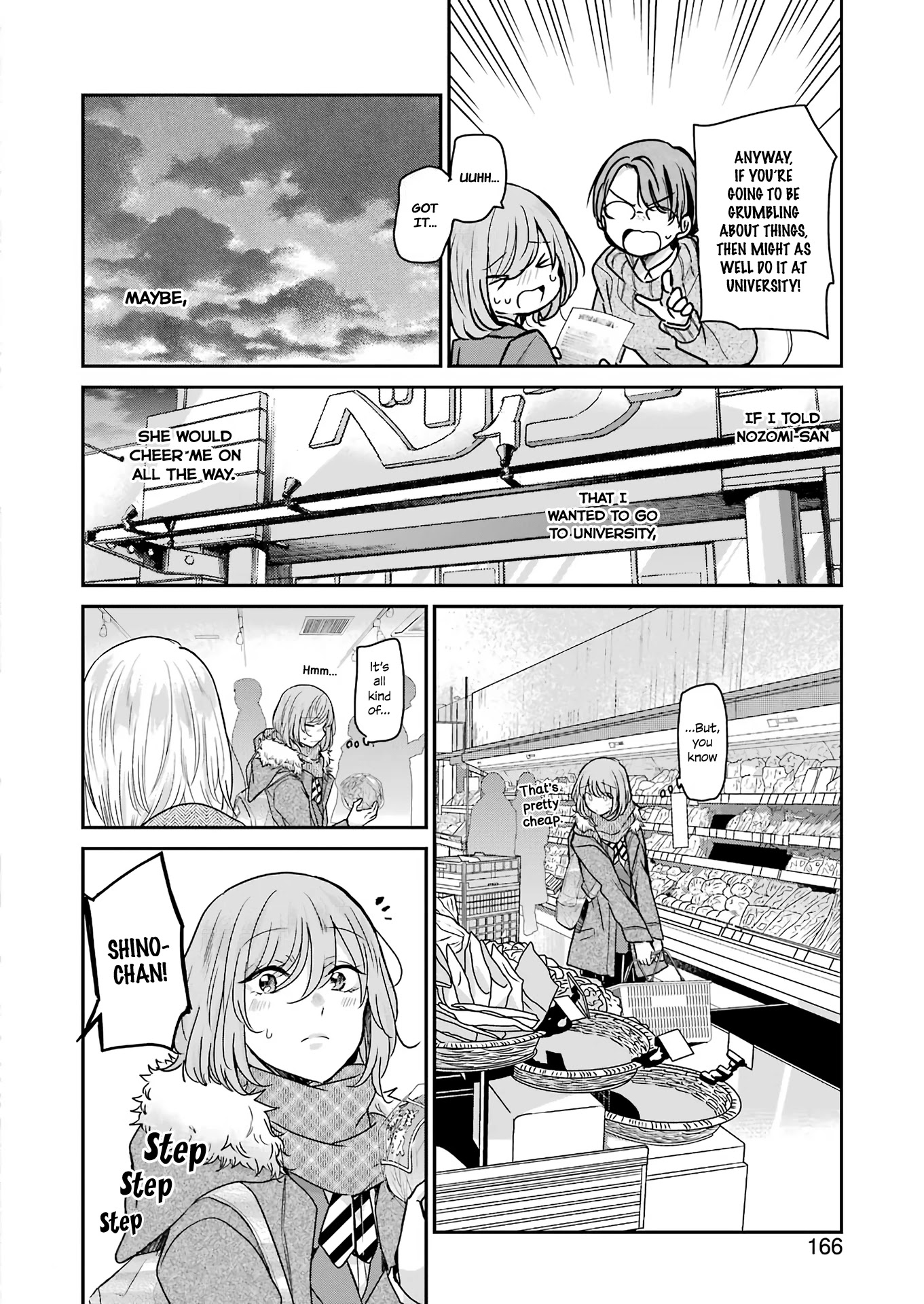 Ani no Yome to Kurashite Imasu. Chapter 92 page 4 - Chapter 92: Diary 92