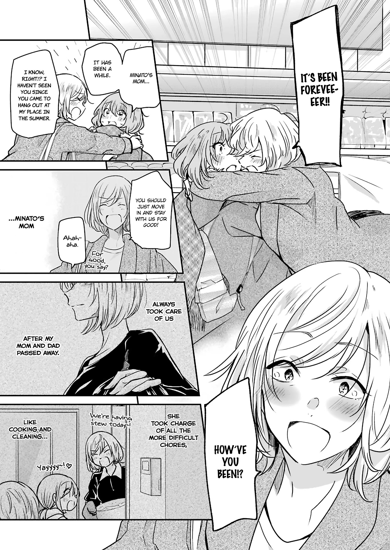 Ani no Yome to Kurashite Imasu. Chapter 92 page 5 - Chapter 92: Diary 92