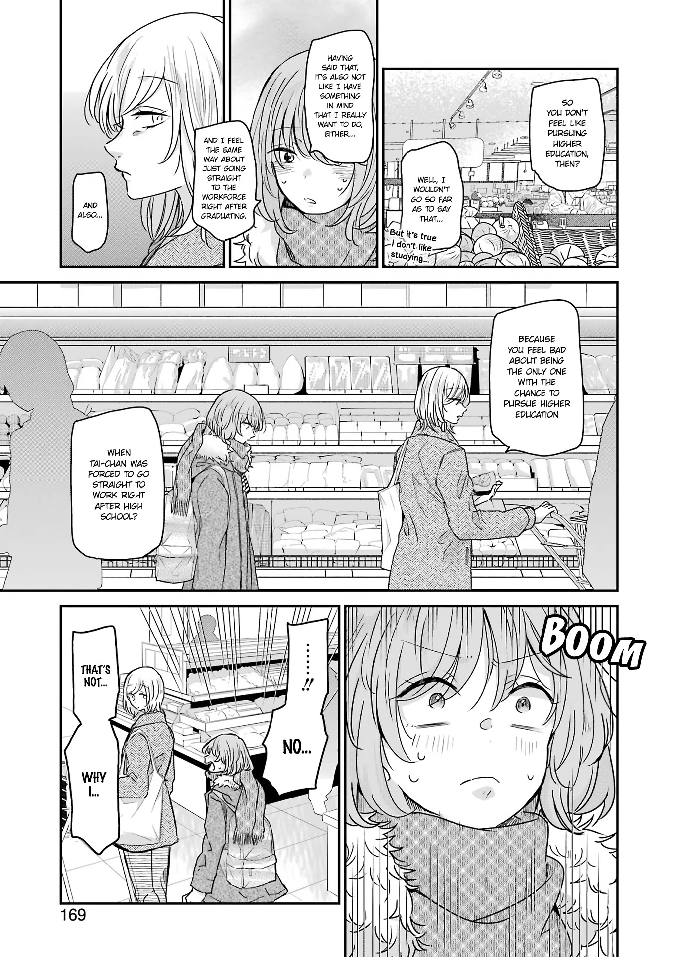 Ani no Yome to Kurashite Imasu. Chapter 92 page 7 - Chapter 92: Diary 92