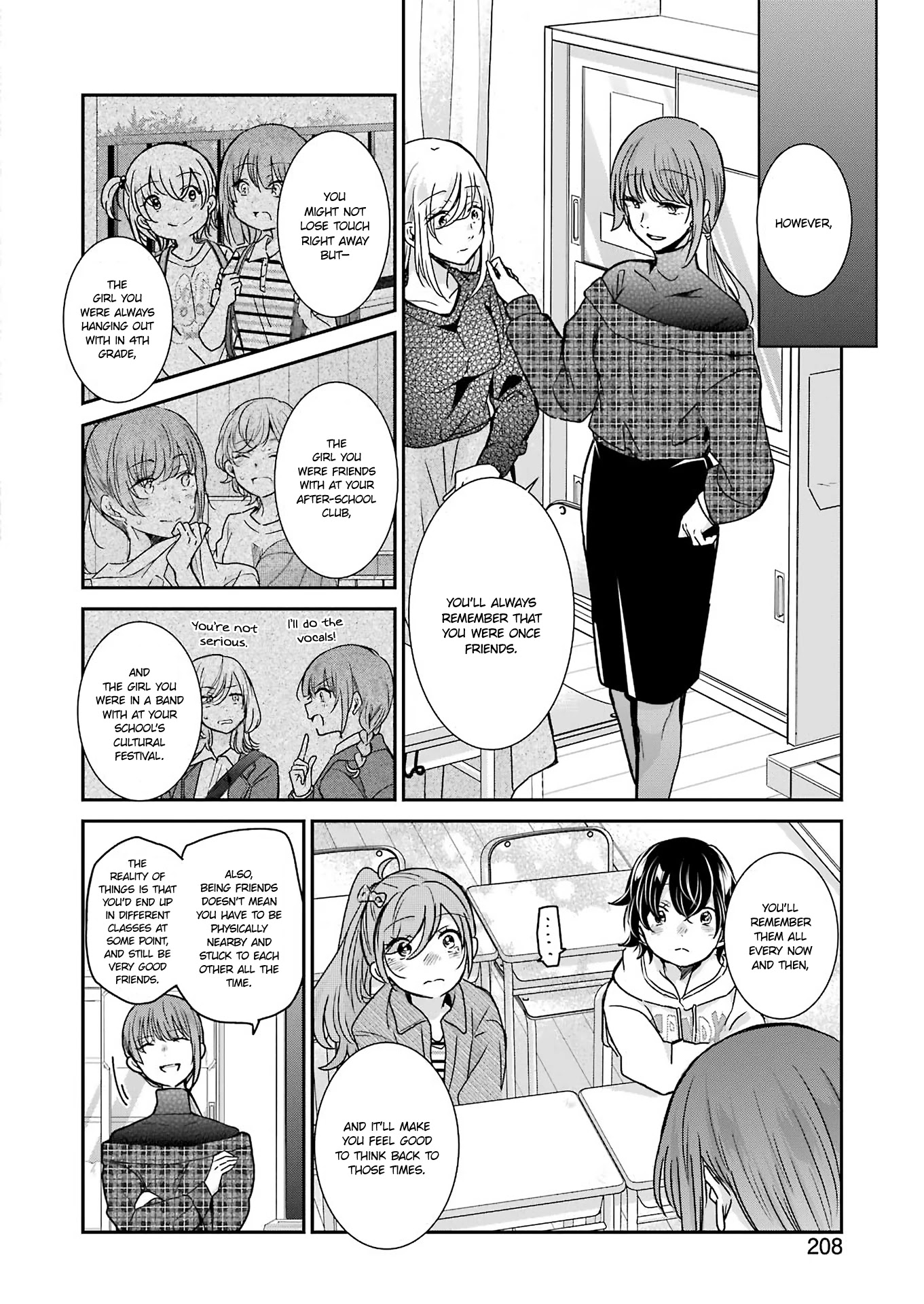 Ani no Yome to Kurashite Imasu. Chapter 93 page 10 - Chapter 93: Diary 93