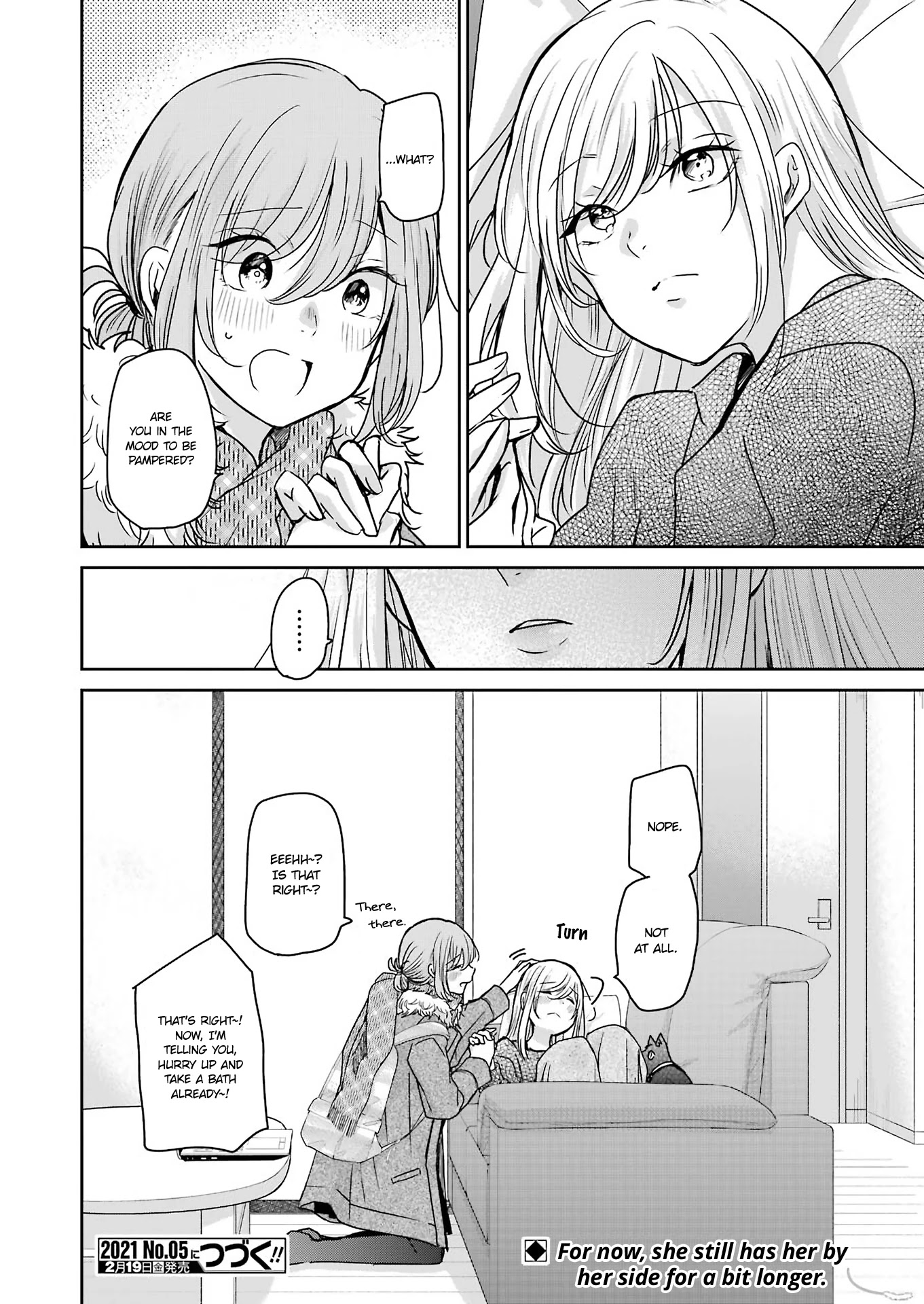 Ani no Yome to Kurashite Imasu. Chapter 93 page 16 - Chapter 93: Diary 93