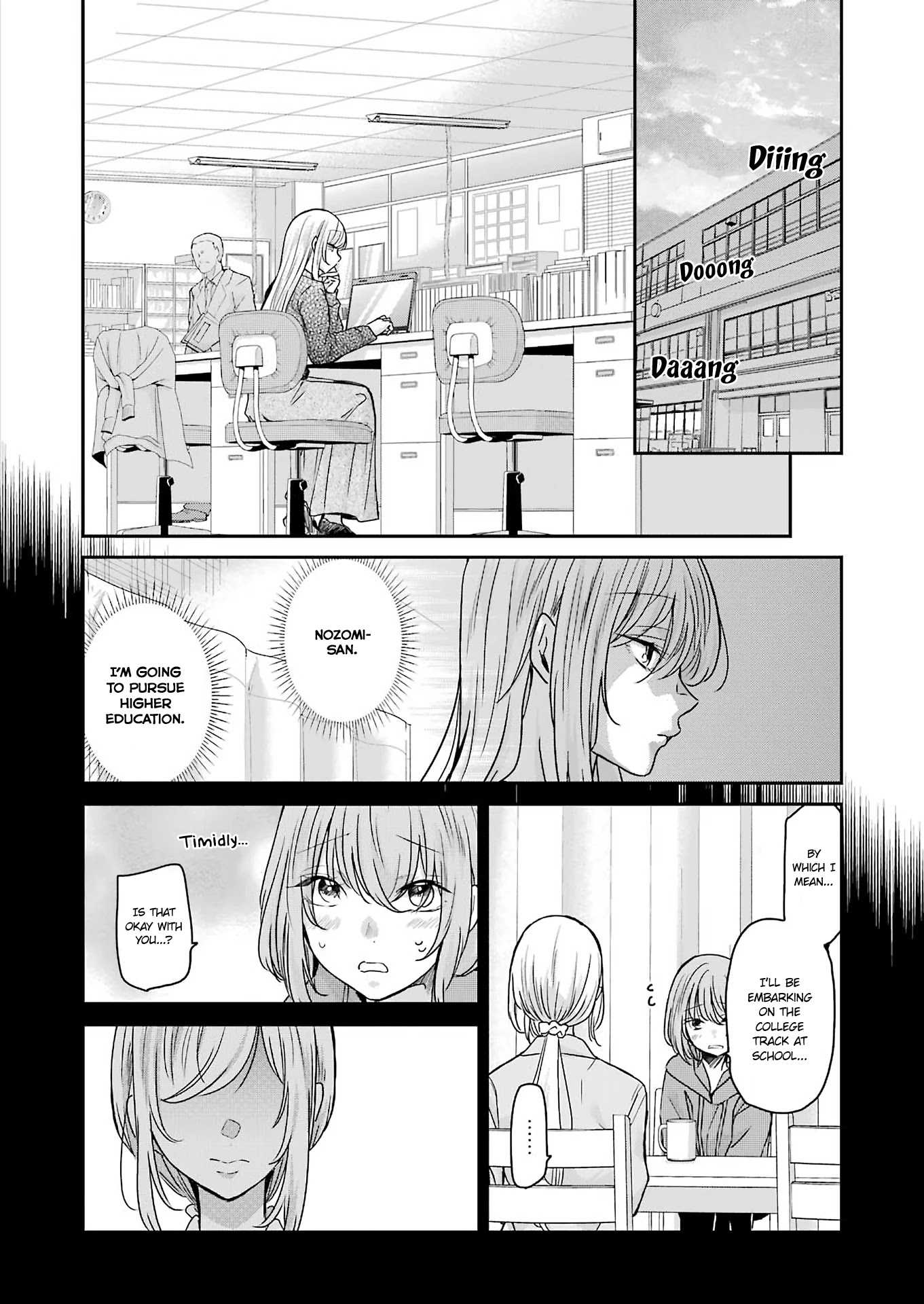 Ani no Yome to Kurashite Imasu. Chapter 93 page 2 - Chapter 93: Diary 93