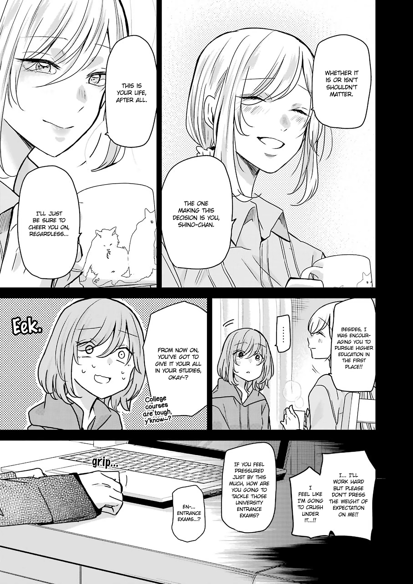 Ani no Yome to Kurashite Imasu. Chapter 93 page 3 - Chapter 93: Diary 93