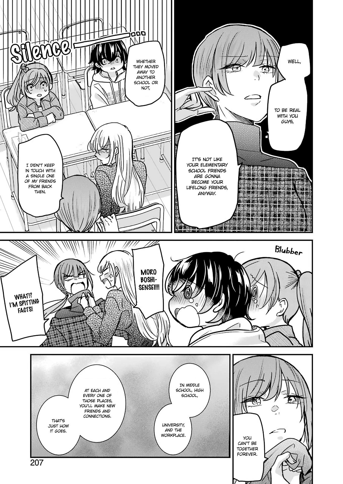 Ani no Yome to Kurashite Imasu. Chapter 93 page 9 - Chapter 93: Diary 93