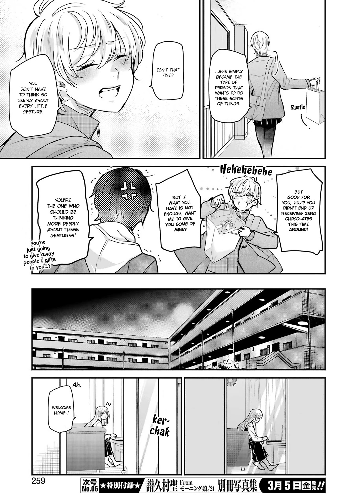 Ani no Yome to Kurashite Imasu. Chapter 94 page 11 - Chapter 94: Diary 94