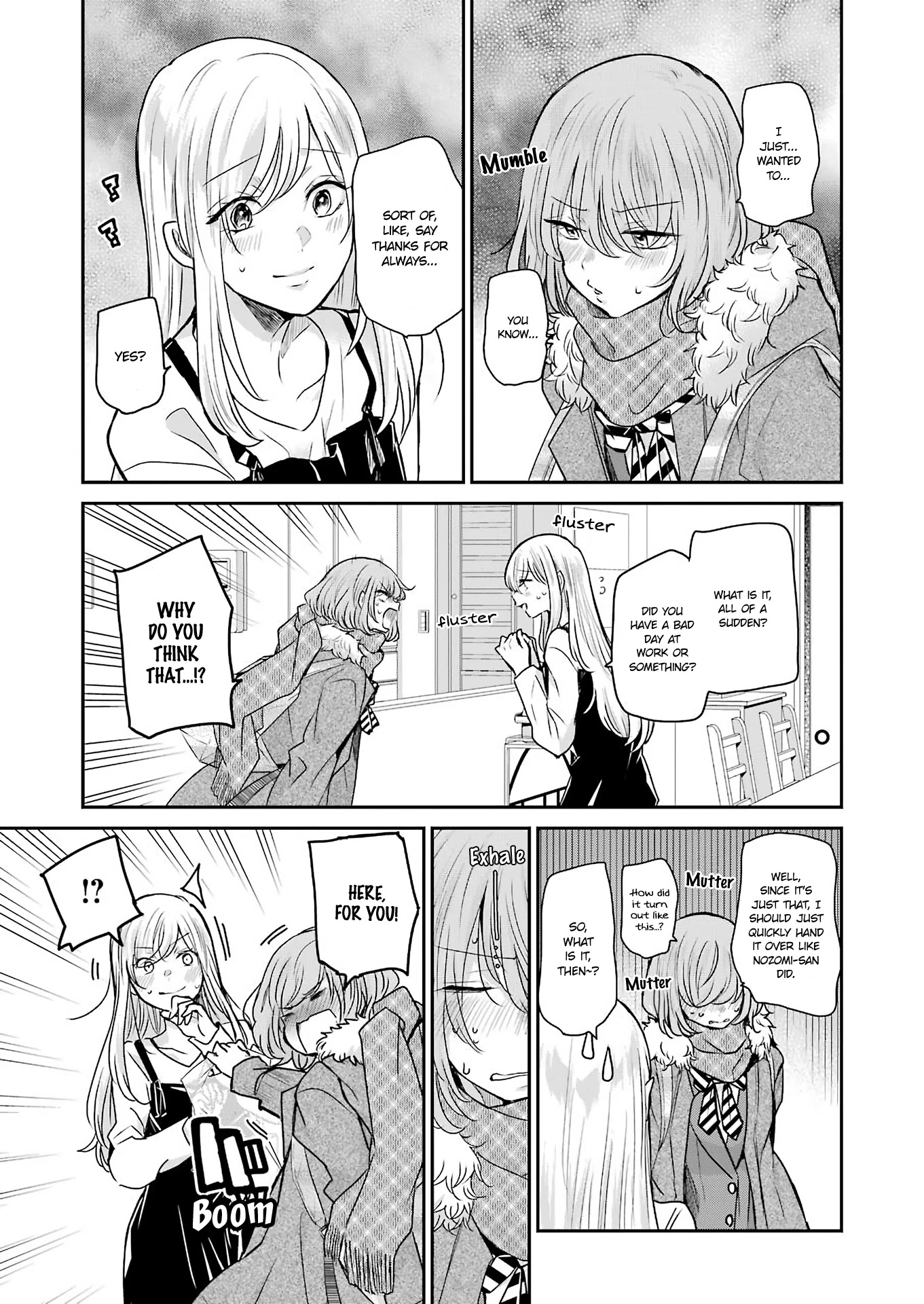 Ani no Yome to Kurashite Imasu. Chapter 94 page 13 - Chapter 94: Diary 94