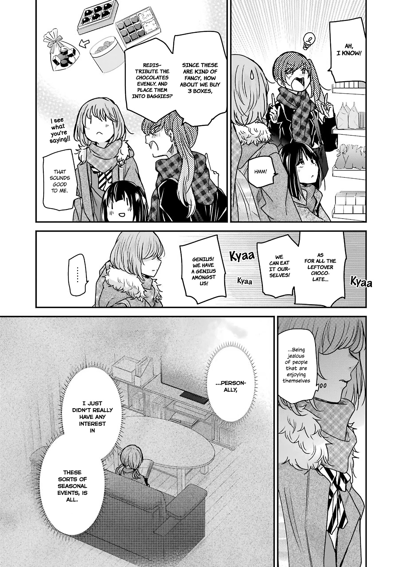 Ani no Yome to Kurashite Imasu. Chapter 94 page 7 - Chapter 94: Diary 94