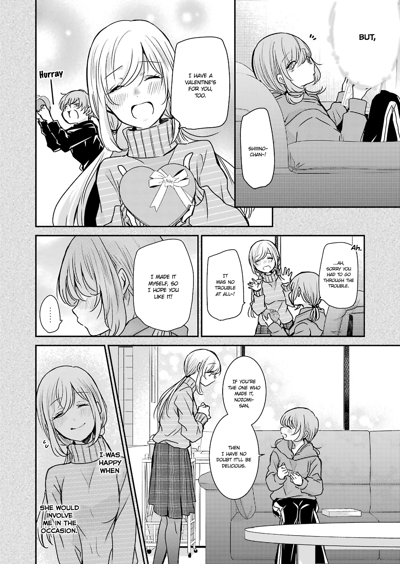 Ani no Yome to Kurashite Imasu. Chapter 94 page 8 - Chapter 94: Diary 94