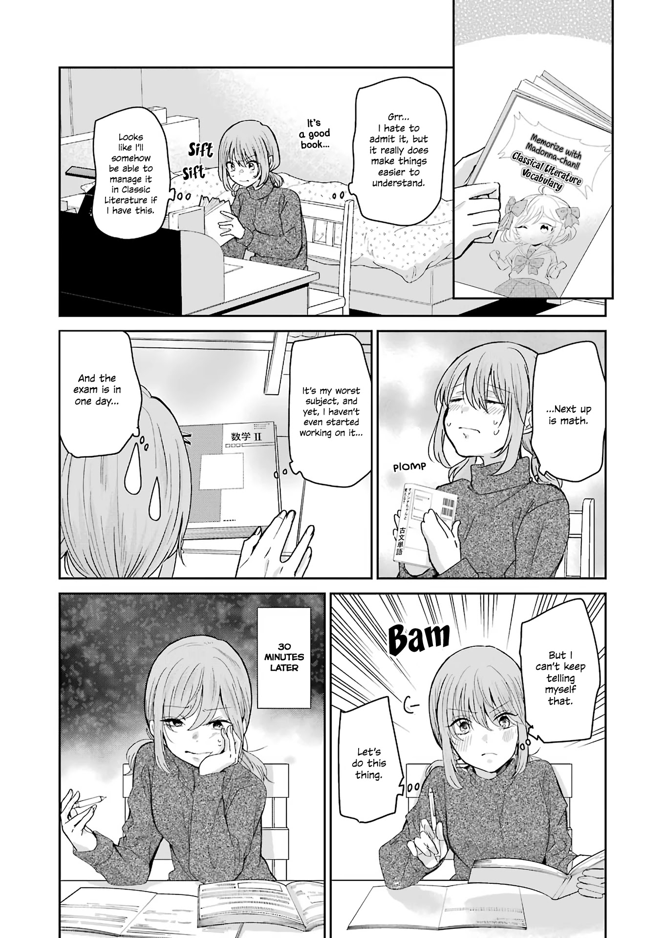Ani no Yome to Kurashite Imasu. Chapter 95 page 10 - Chapter 95