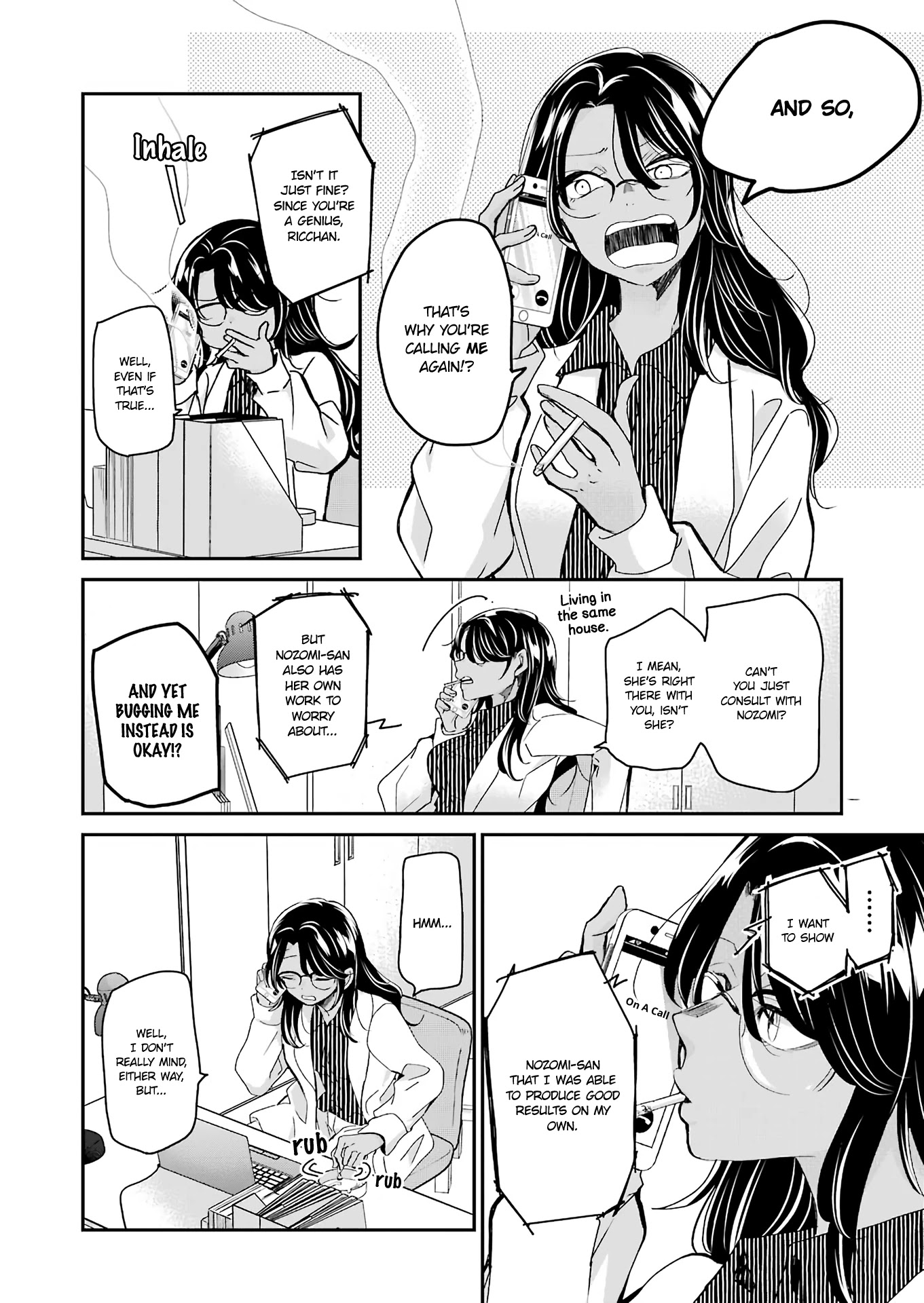Ani no Yome to Kurashite Imasu. Chapter 95 page 12 - Chapter 95