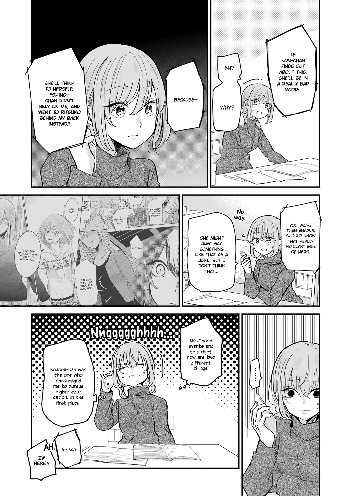 Ani no Yome to Kurashite Imasu. Chapter 95 page 13 - Chapter 95