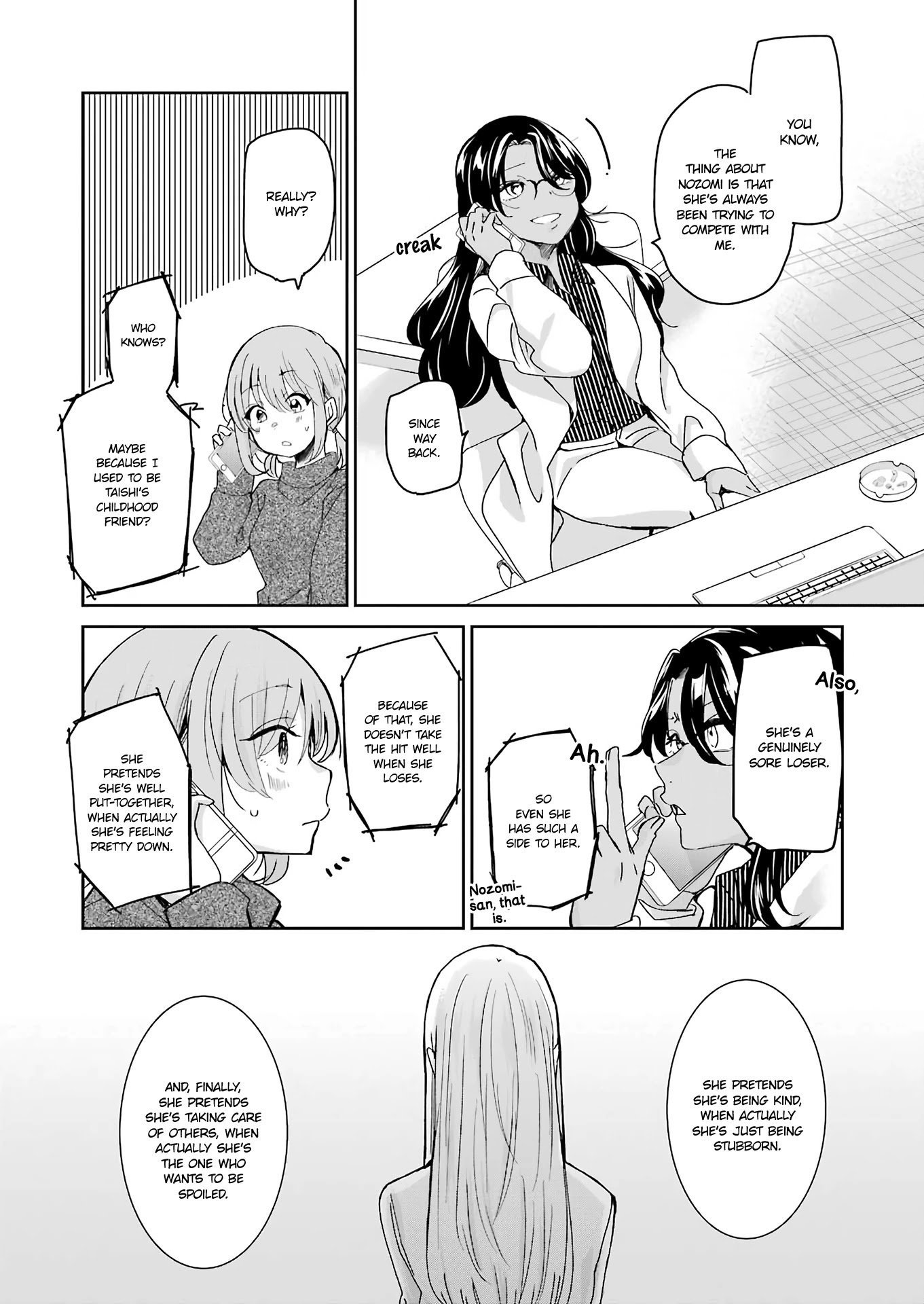 Ani no Yome to Kurashite Imasu. Chapter 95 page 14 - Chapter 95