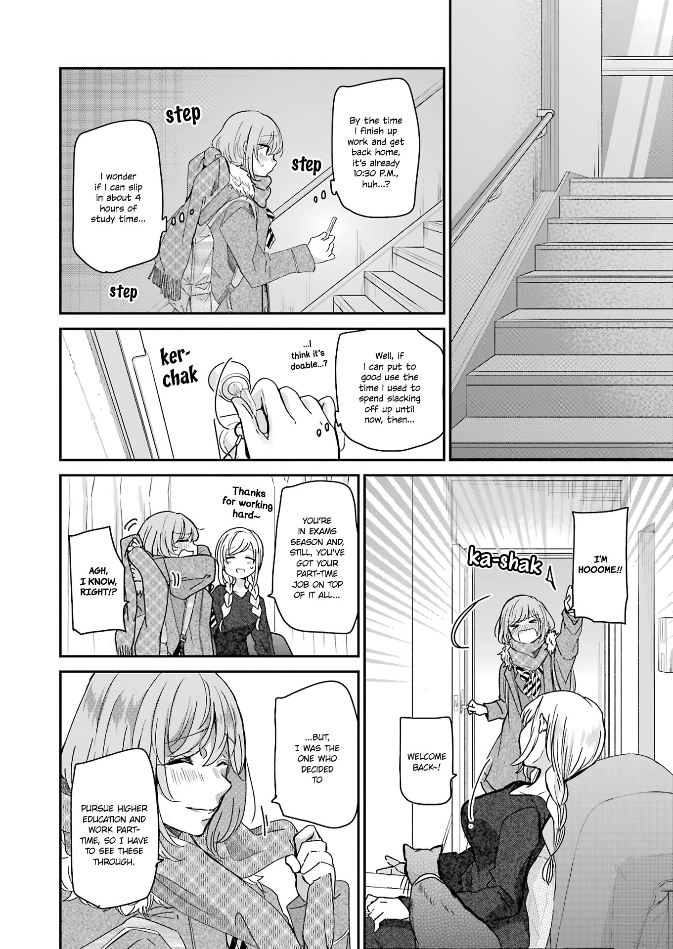 Ani no Yome to Kurashite Imasu. Chapter 95 page 4 - Chapter 95