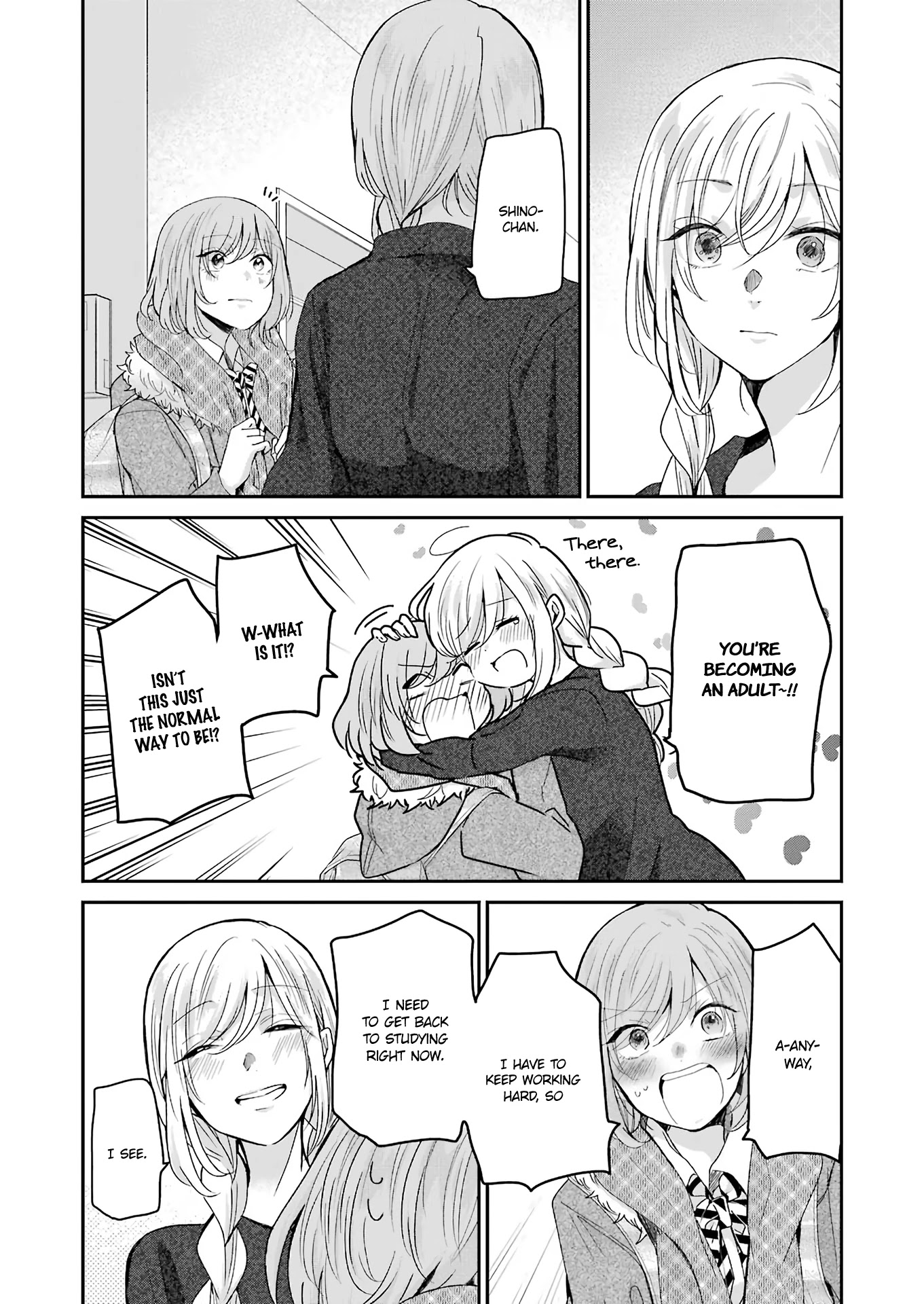 Ani no Yome to Kurashite Imasu. Chapter 95 page 5 - Chapter 95