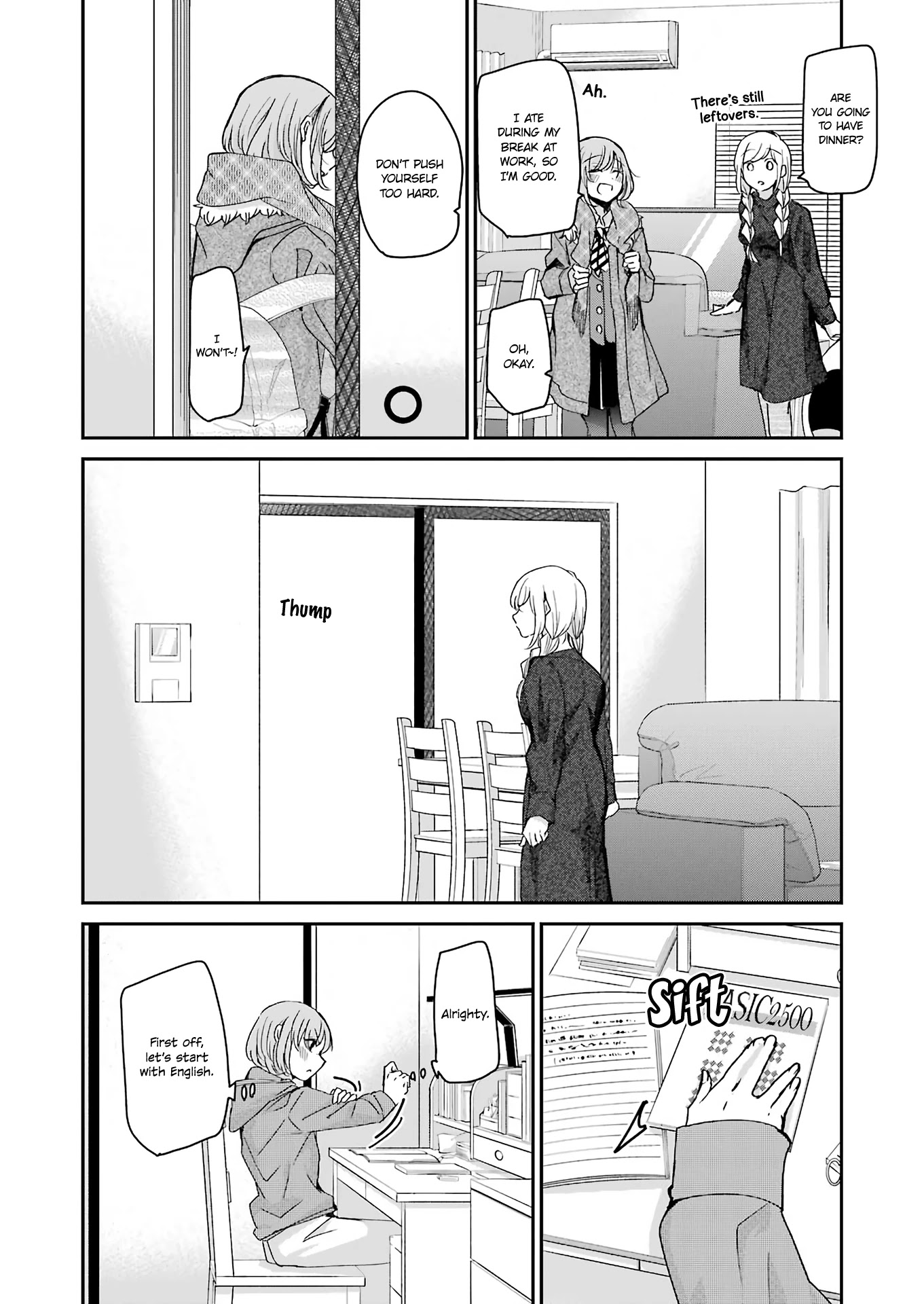 Ani no Yome to Kurashite Imasu. Chapter 95 page 6 - Chapter 95