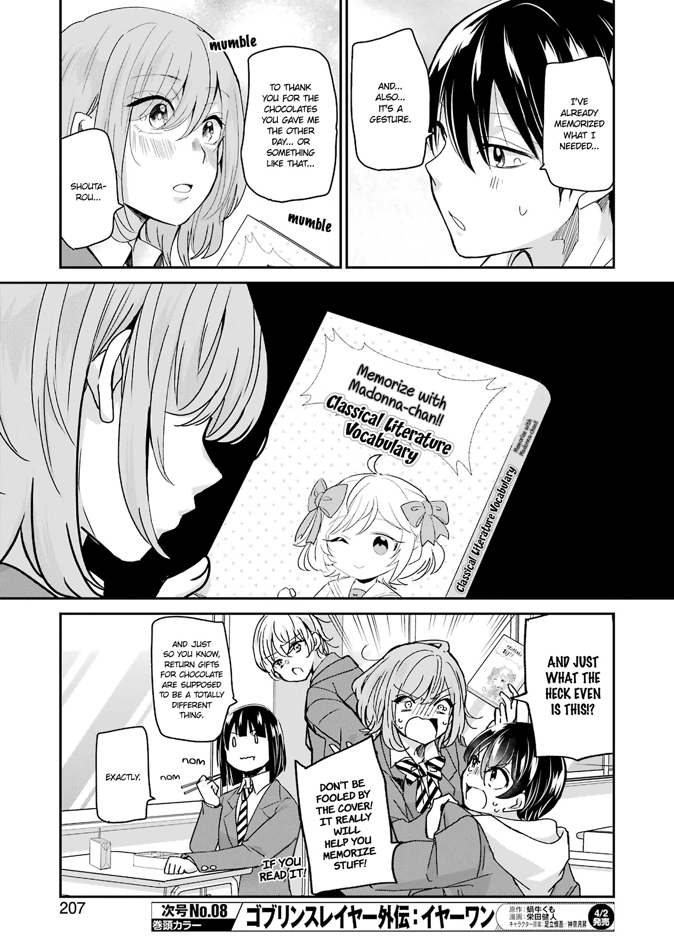 Ani no Yome to Kurashite Imasu. Chapter 95 page 9 - Chapter 95
