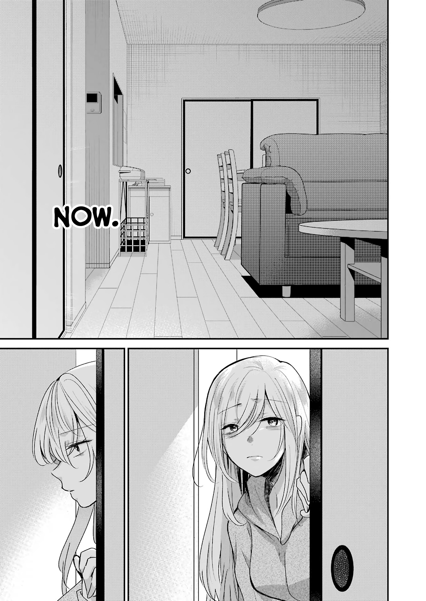 Ani no Yome to Kurashite Imasu. Chapter 96 page 15 - Chapter 96