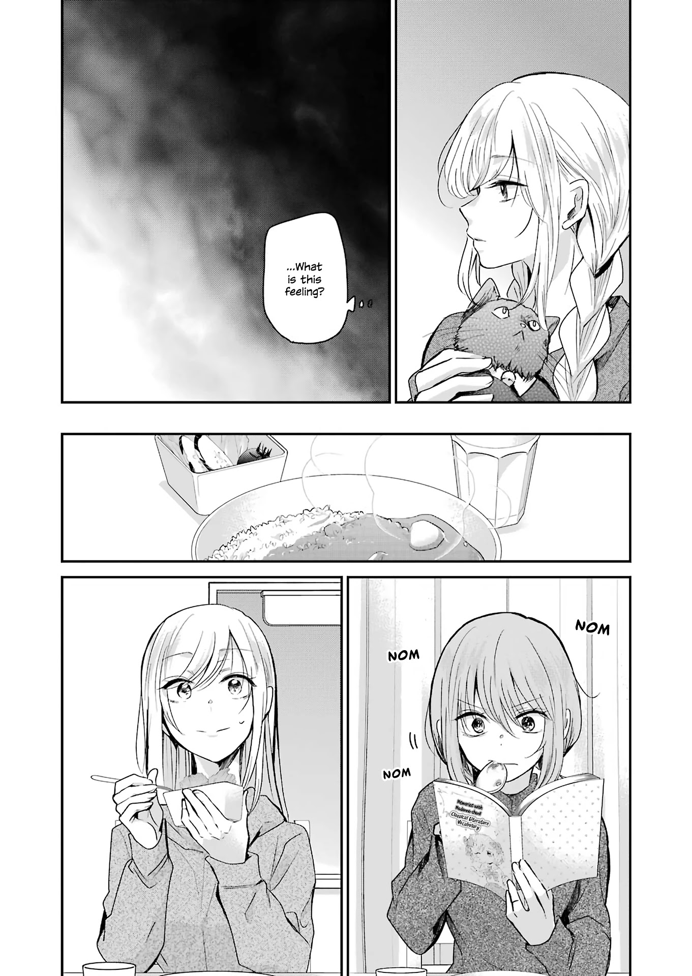 Ani no Yome to Kurashite Imasu. Chapter 96 page 5 - Chapter 96
