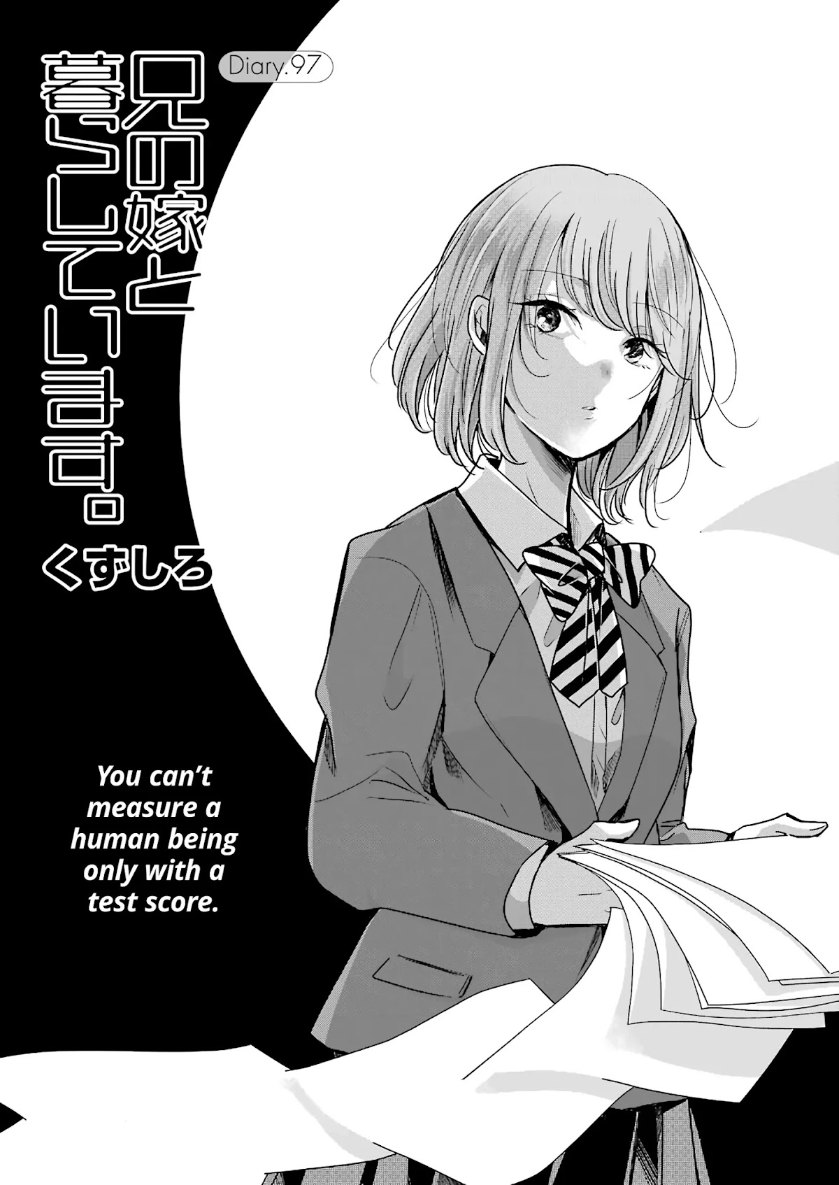 Ani no Yome to Kurashite Imasu. Chapter 97 page 1 - Chapter 97