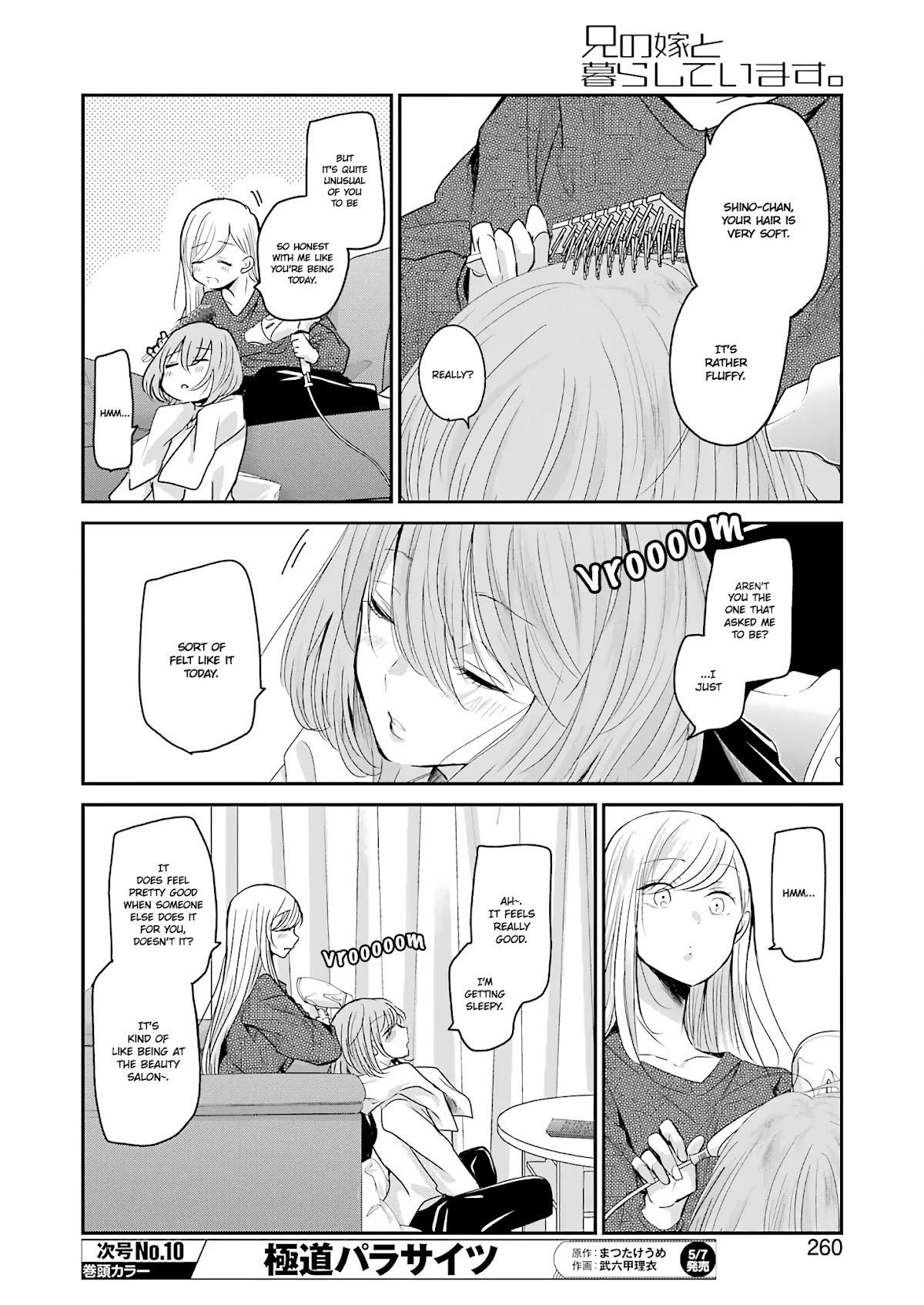 Ani no Yome to Kurashite Imasu. Chapter 97 page 10 - Chapter 97