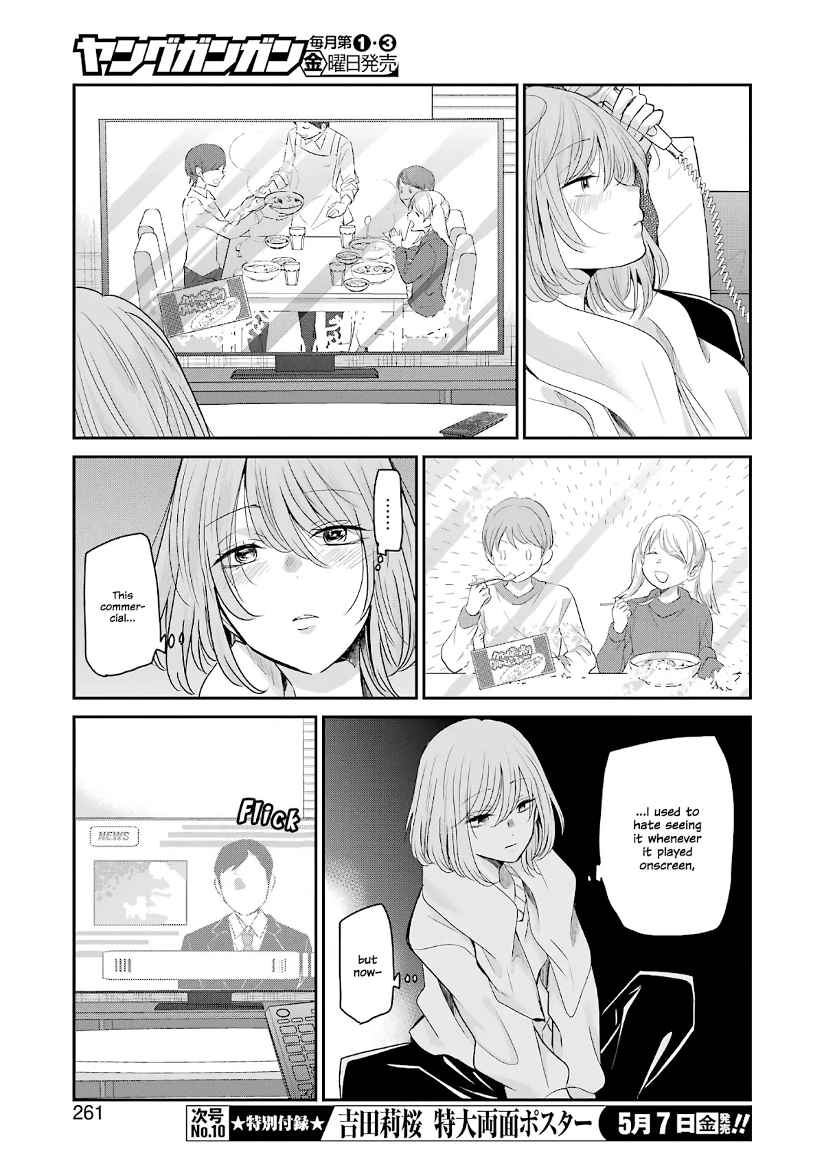 Ani no Yome to Kurashite Imasu. Chapter 97 page 11 - Chapter 97