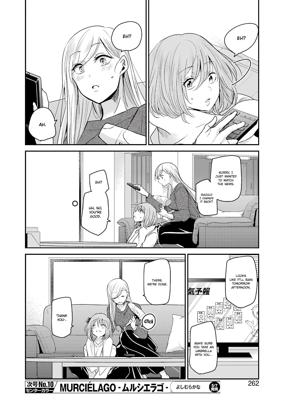Ani no Yome to Kurashite Imasu. Chapter 97 page 12 - Chapter 97