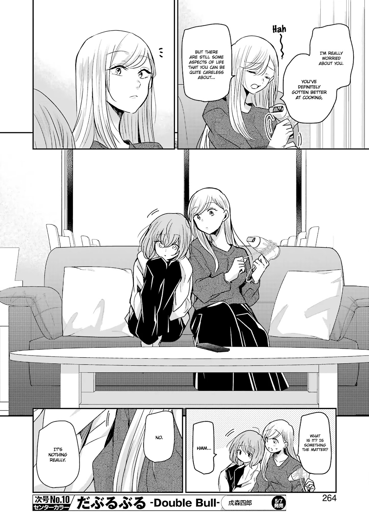 Ani no Yome to Kurashite Imasu. Chapter 97 page 14 - Chapter 97