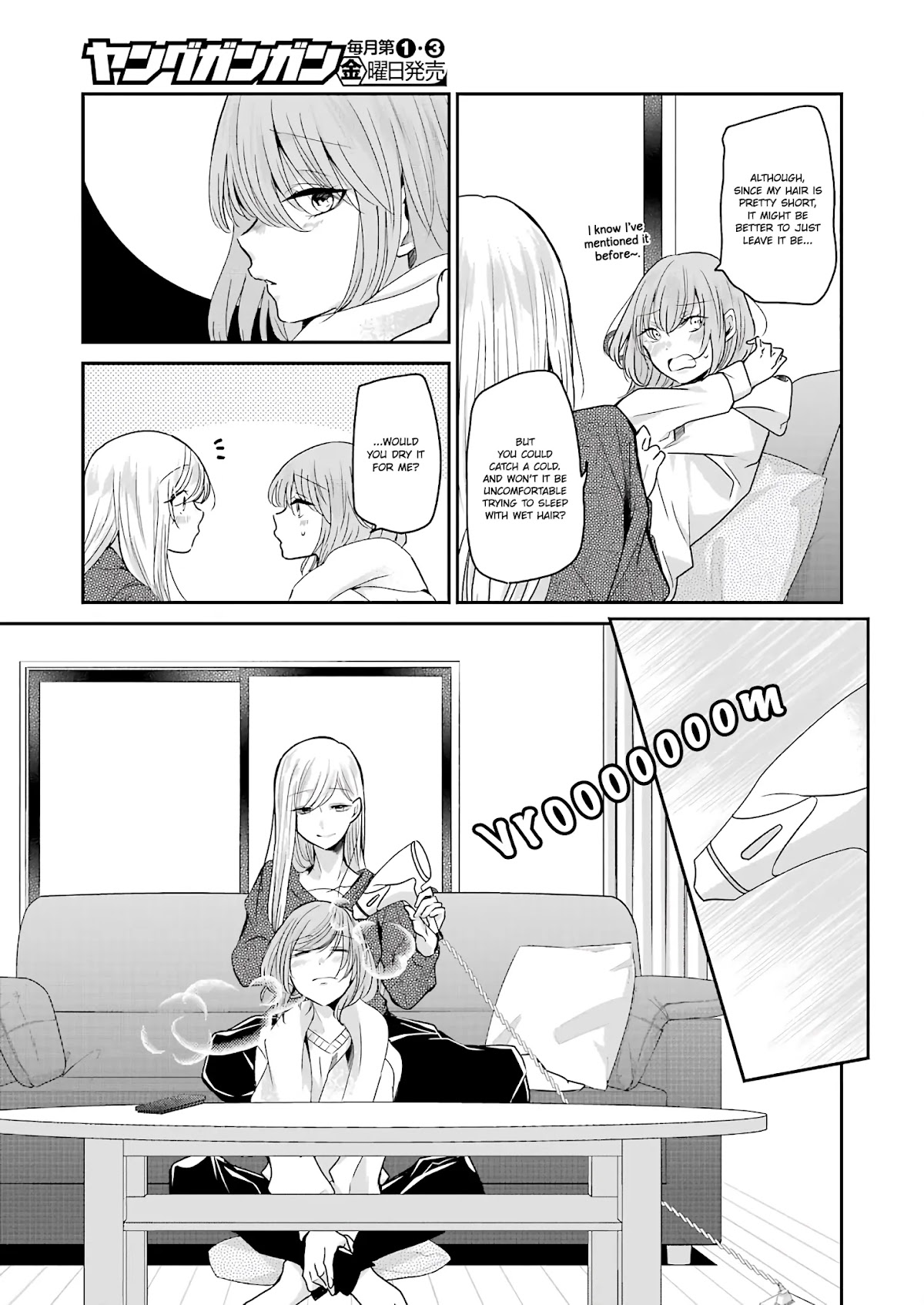 Ani no Yome to Kurashite Imasu. Chapter 97 page 9 - Chapter 97