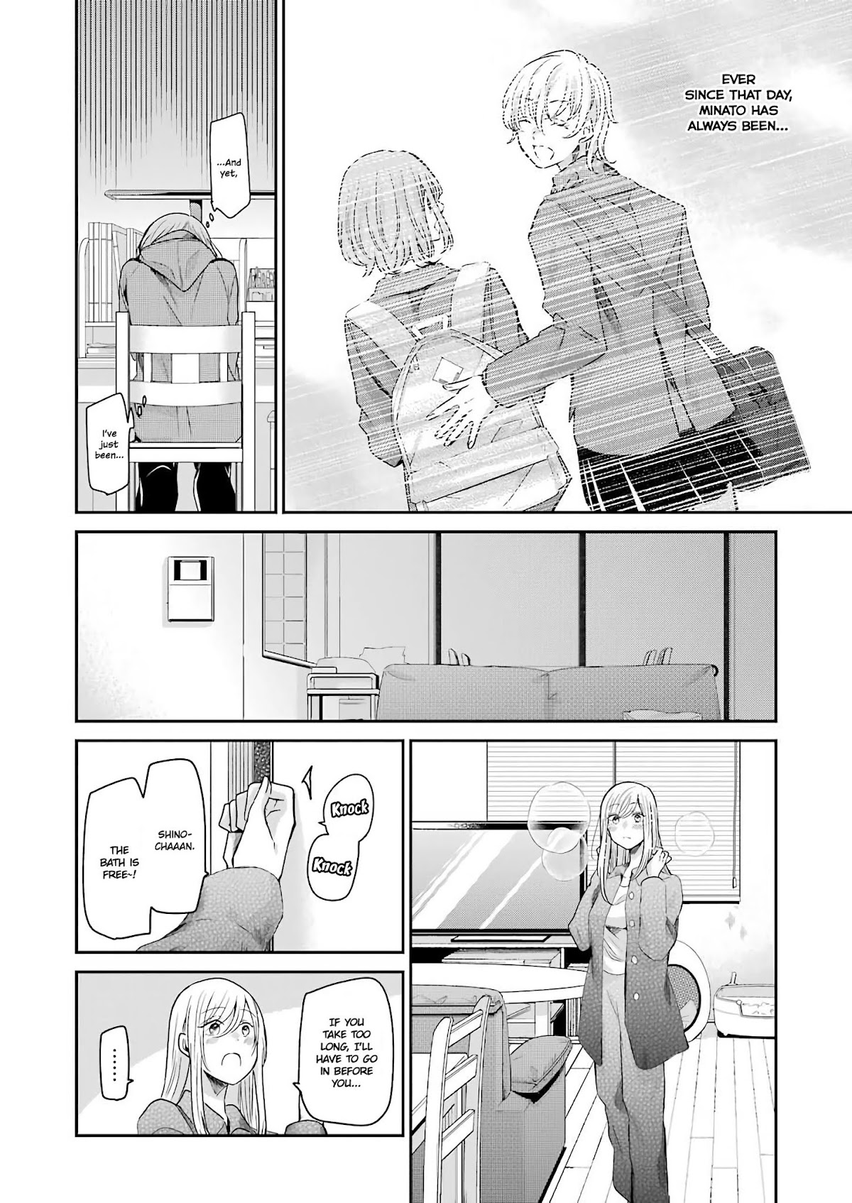 Ani no Yome to Kurashite Imasu. Chapter 98 page 14 - Chapter 98
