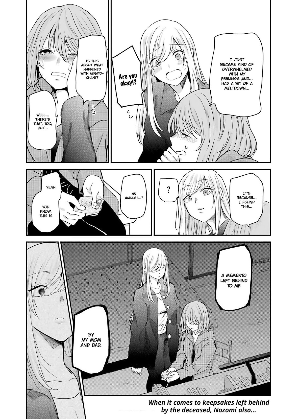Ani no Yome to Kurashite Imasu. Chapter 98 page 16 - Chapter 98