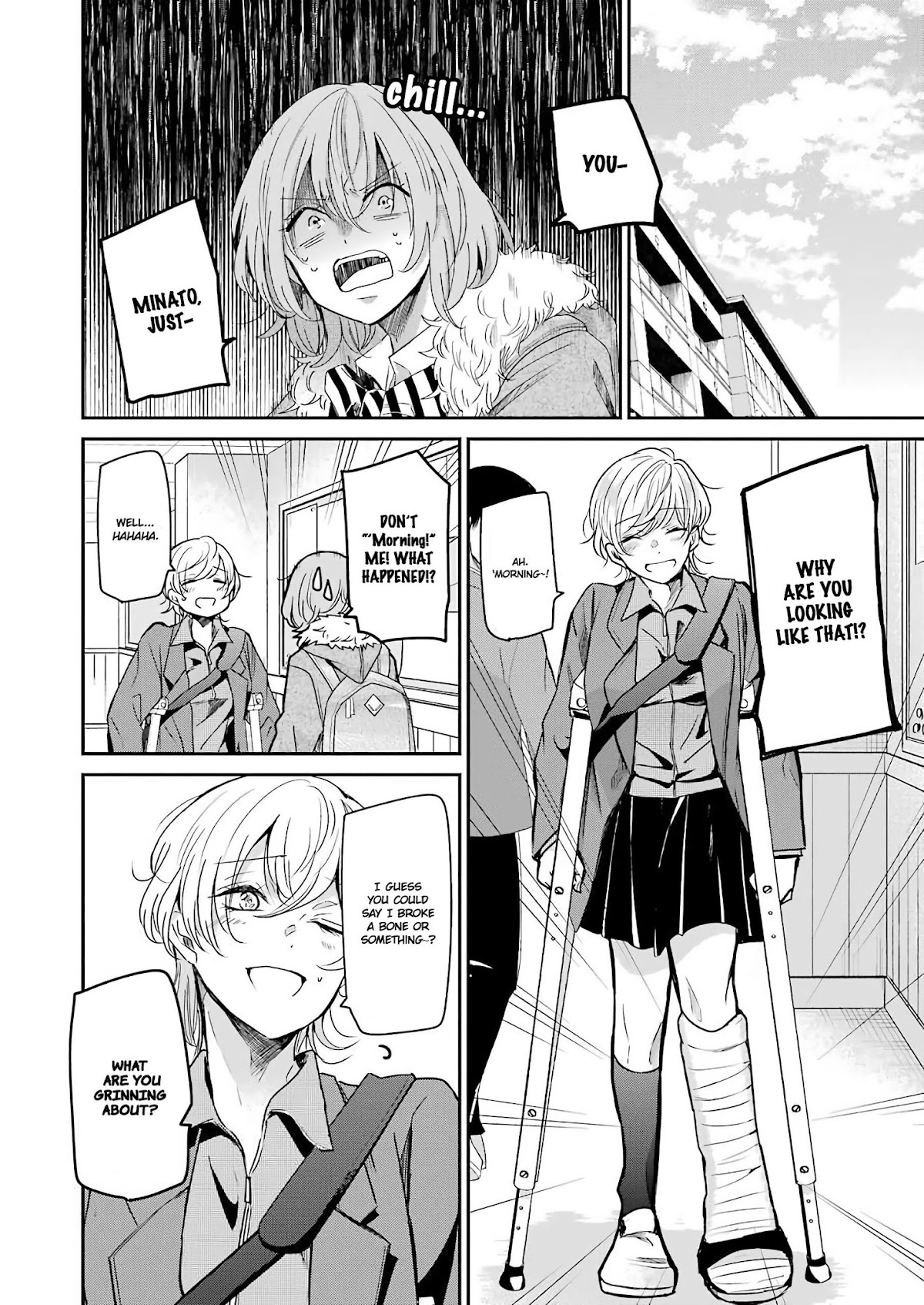 Ani no Yome to Kurashite Imasu. Chapter 98 page 2 - Chapter 98