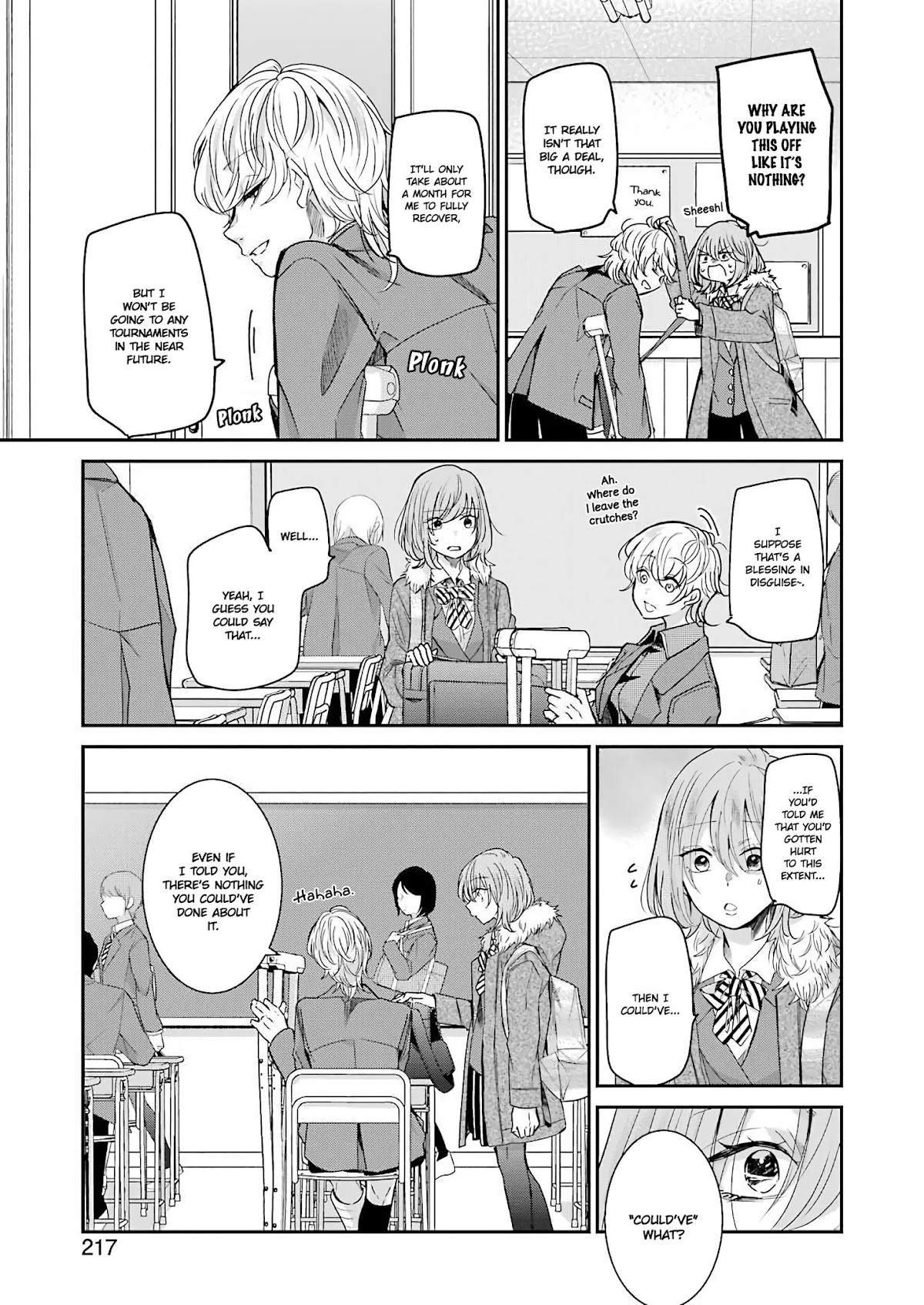 Ani no Yome to Kurashite Imasu. Chapter 98 page 3 - Chapter 98