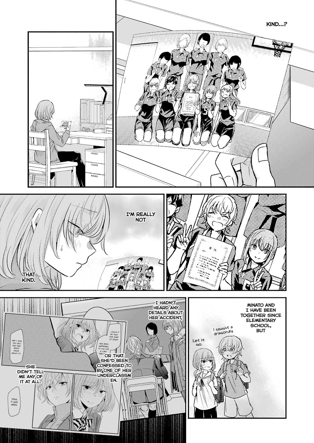 Ani no Yome to Kurashite Imasu. Chapter 98 page 7 - Chapter 98