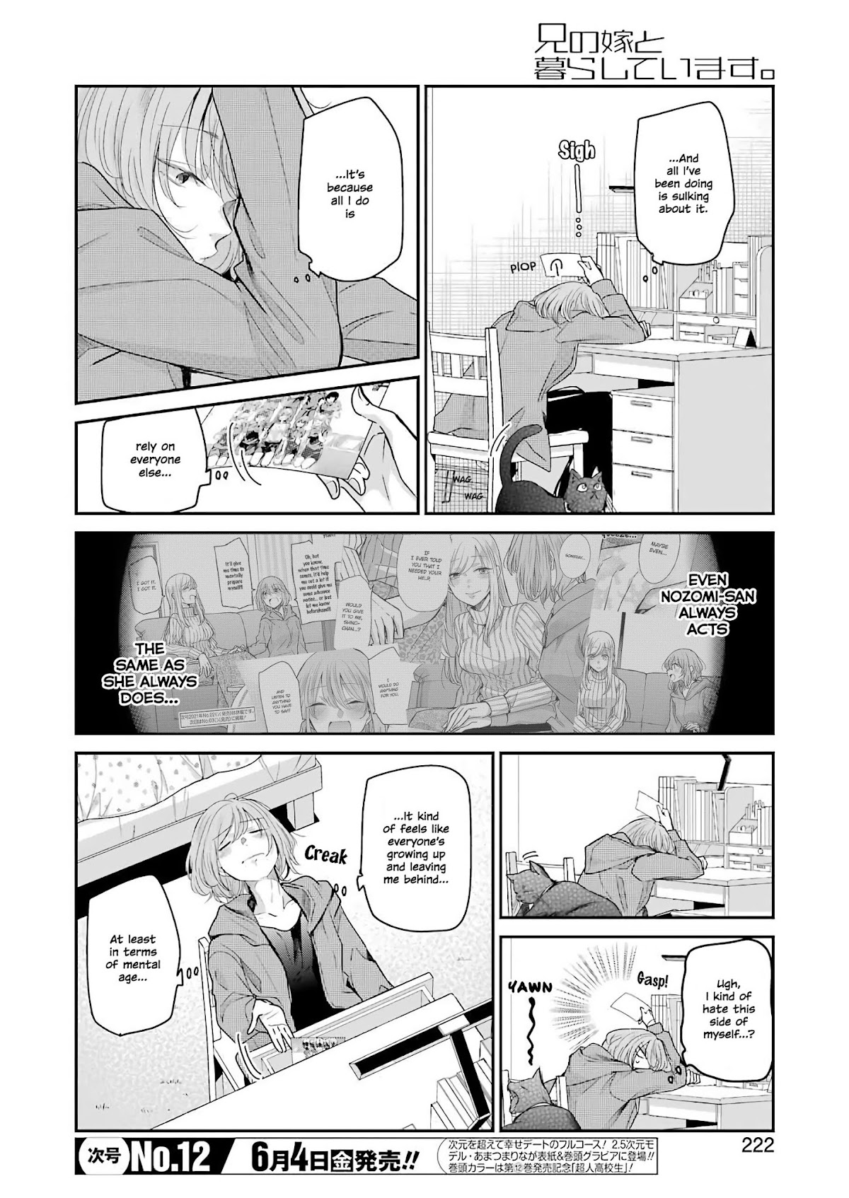 Ani no Yome to Kurashite Imasu. Chapter 98 page 8 - Chapter 98
