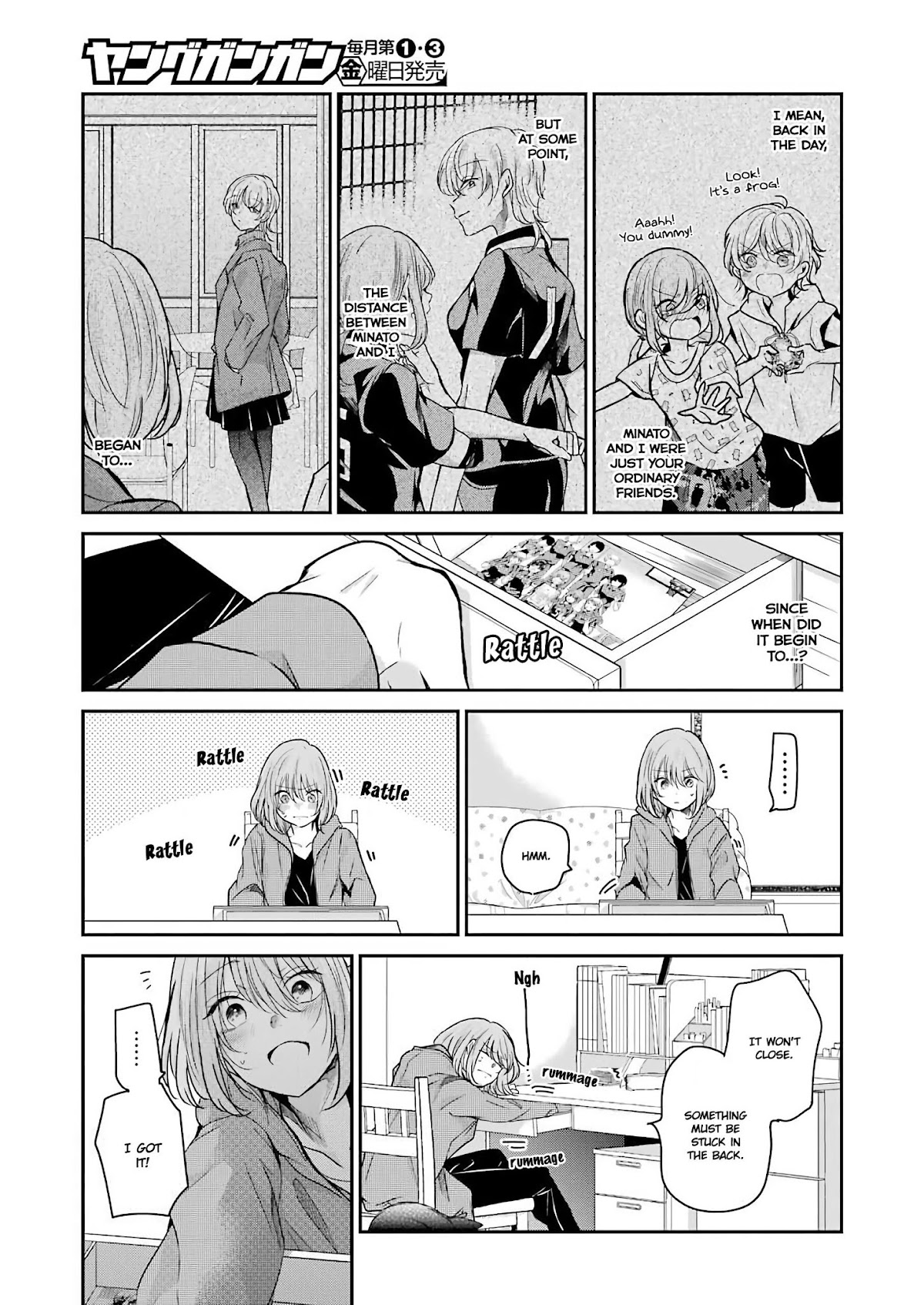 Ani no Yome to Kurashite Imasu. Chapter 98 page 9 - Chapter 98