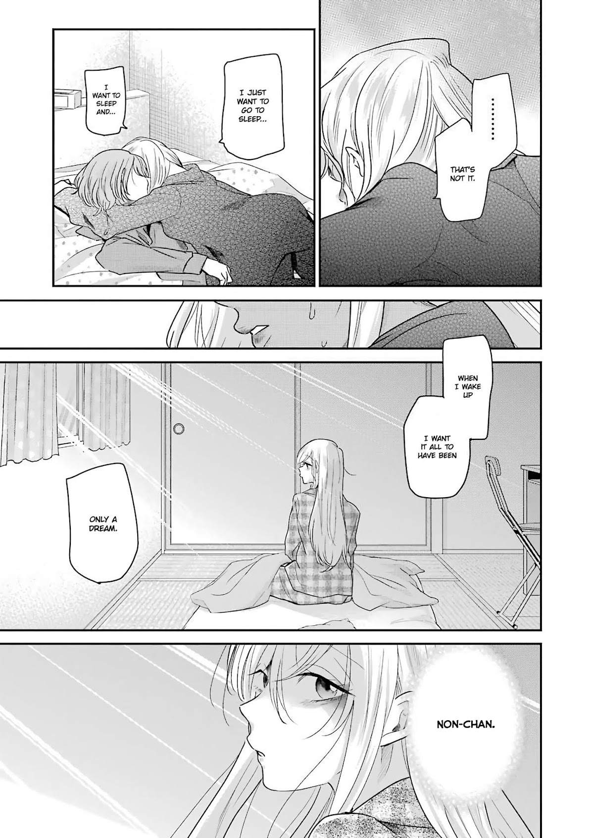 Ani no Yome to Kurashite Imasu. Chapter 99 page 13 - Chapter 99