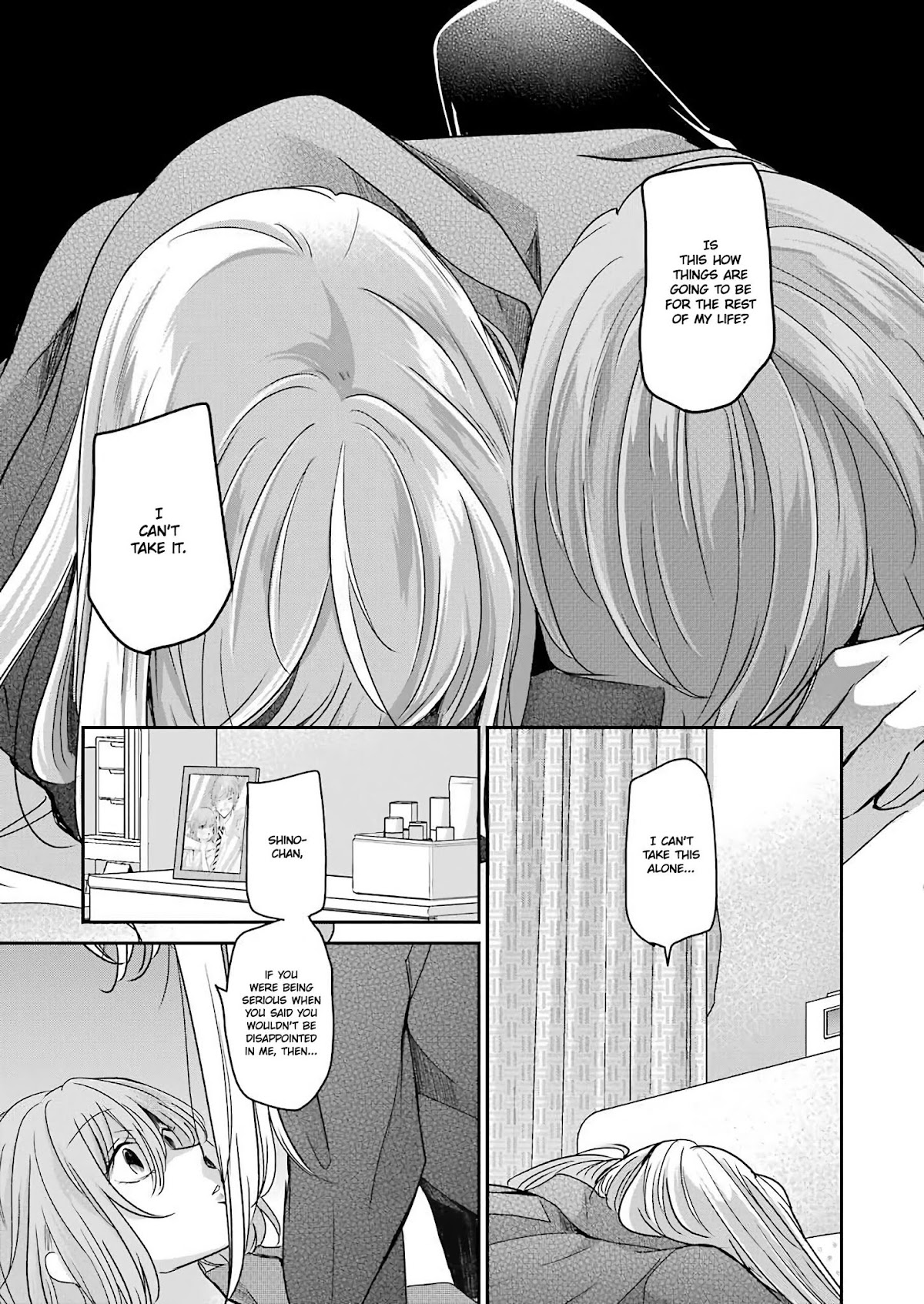 Ani no Yome to Kurashite Imasu. Chapter 99 page 15 - Chapter 99