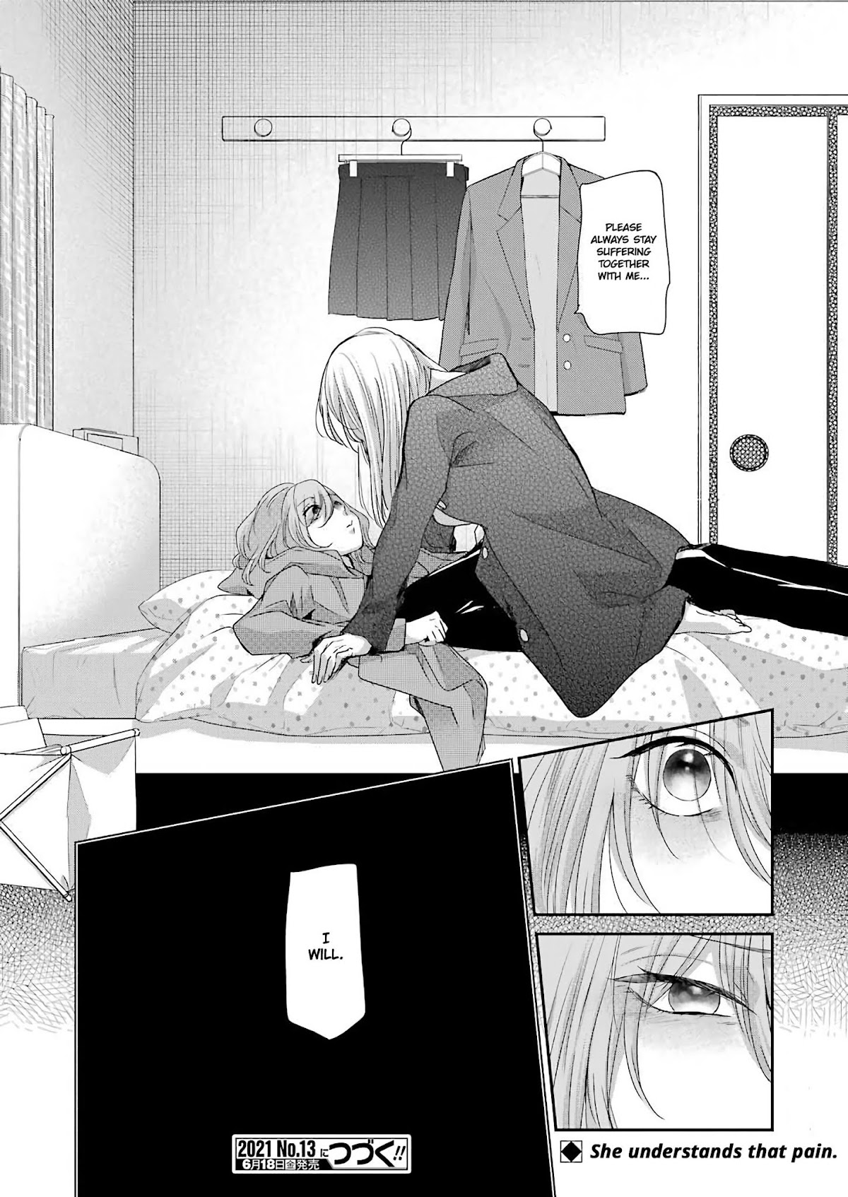 Ani no Yome to Kurashite Imasu. Chapter 99 page 16 - Chapter 99