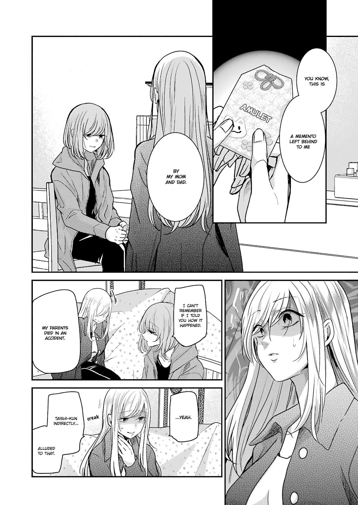Ani no Yome to Kurashite Imasu. Chapter 99 page 2 - Chapter 99