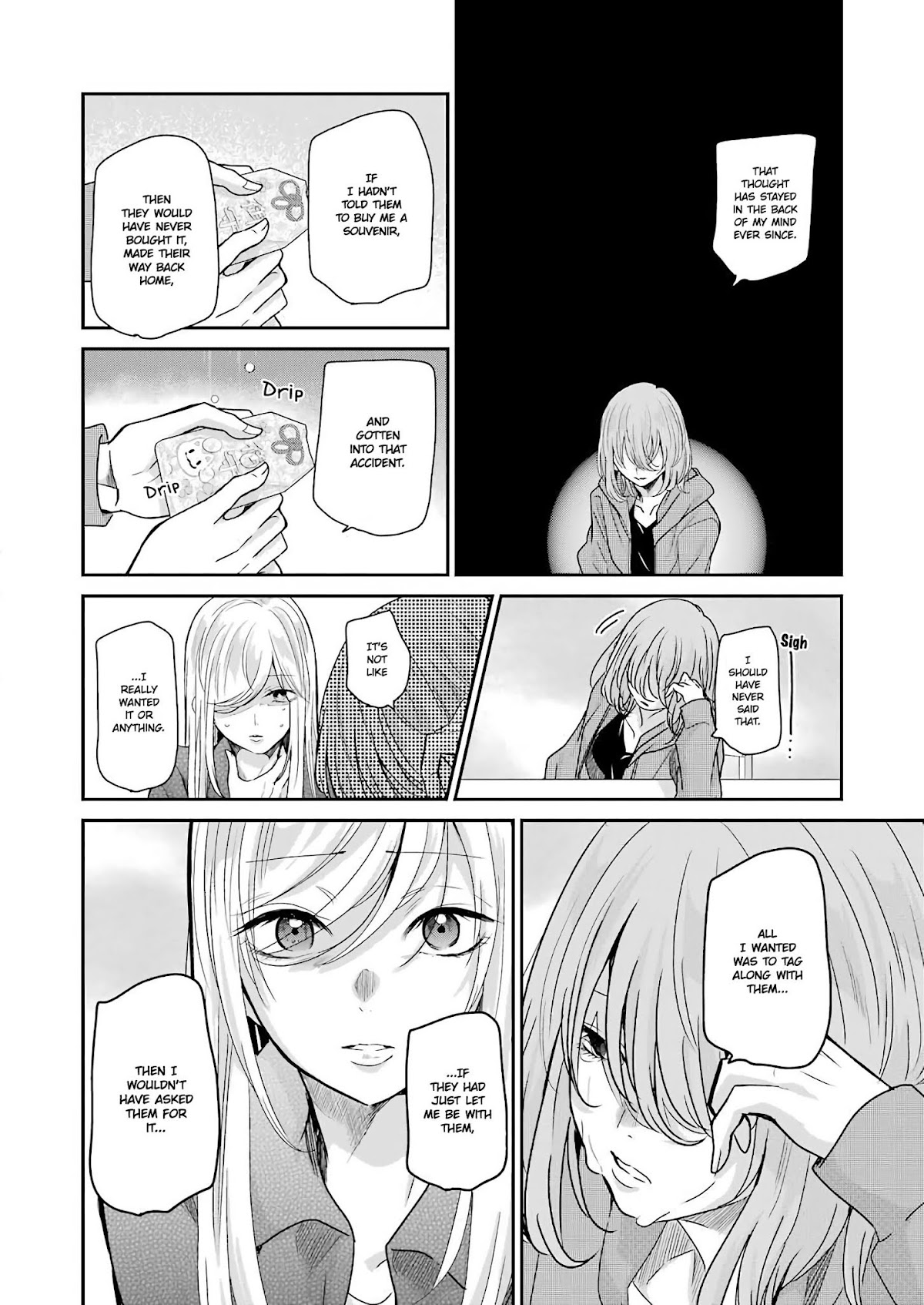 Ani no Yome to Kurashite Imasu. Chapter 99 page 4 - Chapter 99