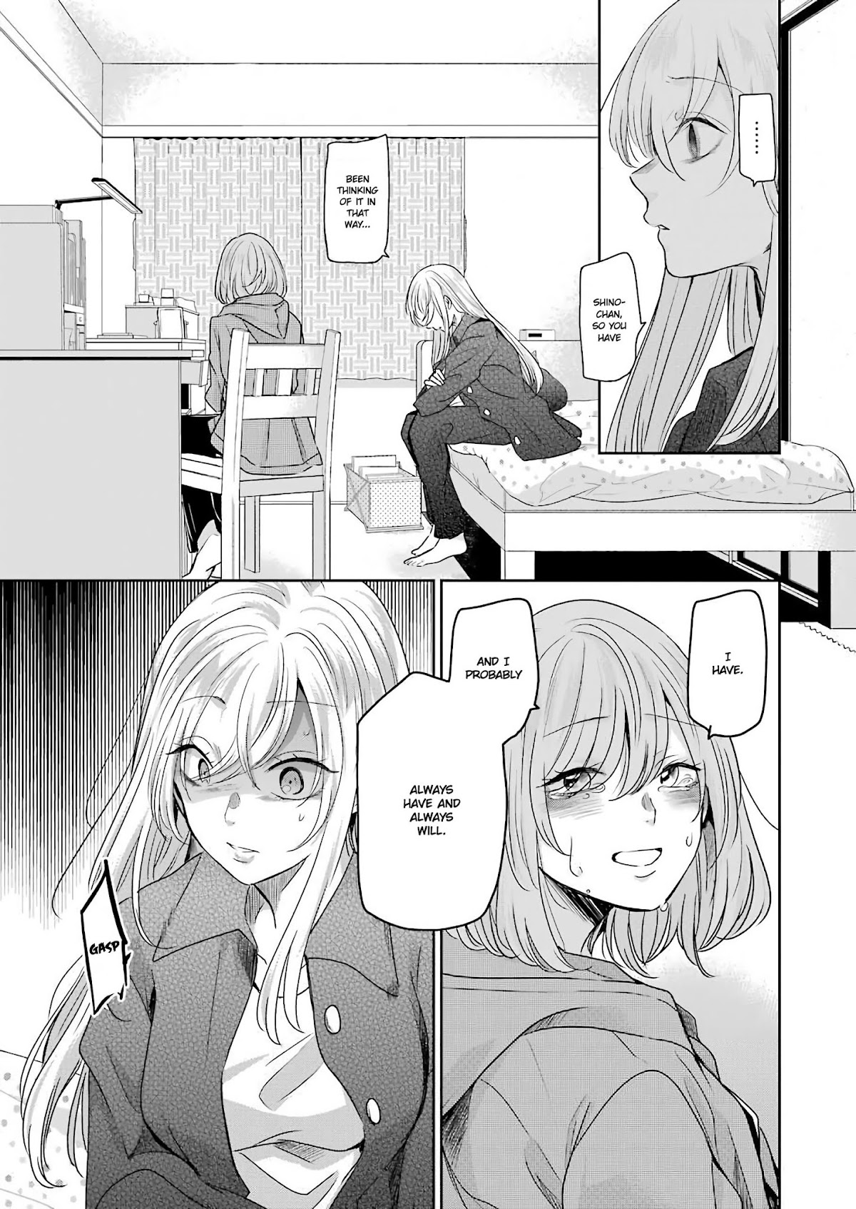 Ani no Yome to Kurashite Imasu. Chapter 99 page 5 - Chapter 99