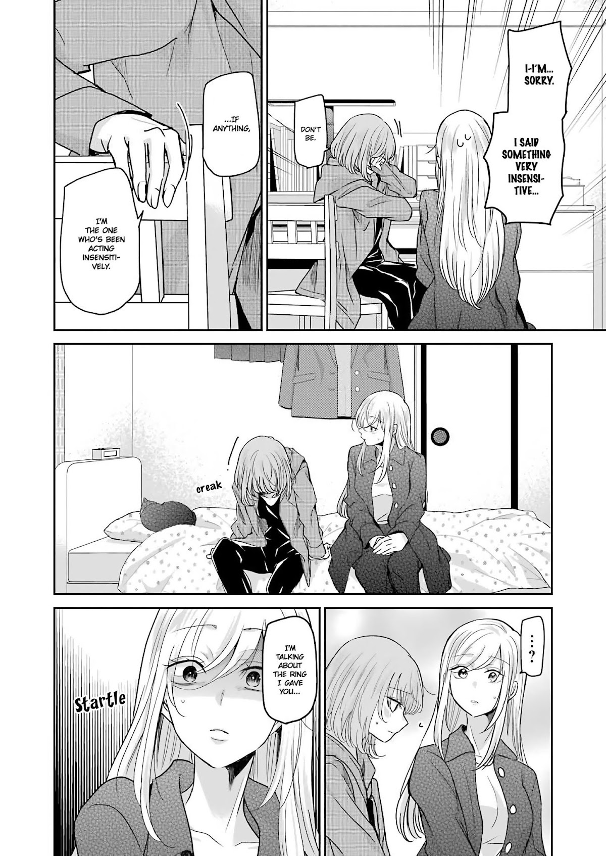 Ani no Yome to Kurashite Imasu. Chapter 99 page 6 - Chapter 99