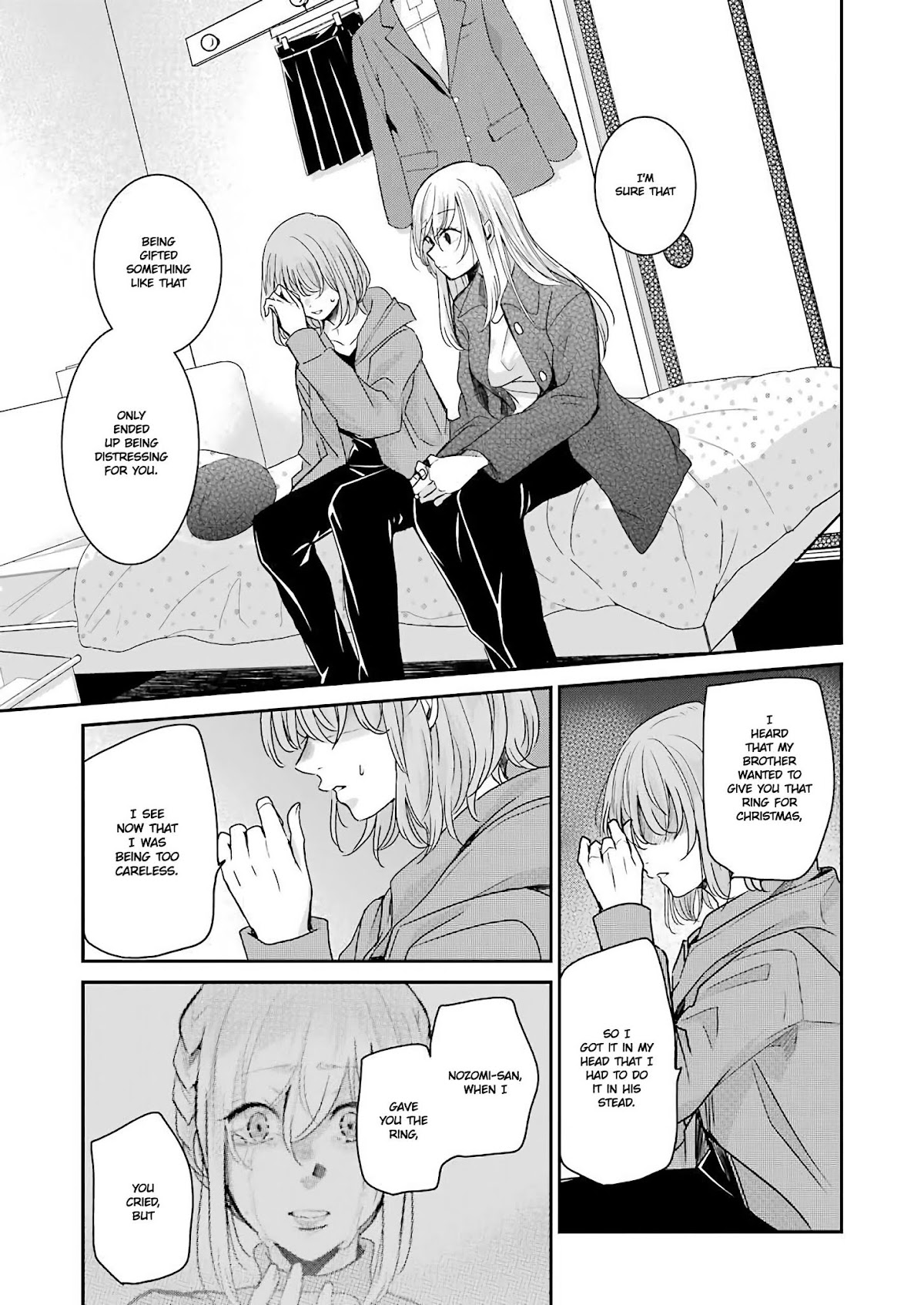 Ani no Yome to Kurashite Imasu. Chapter 99 page 7 - Chapter 99