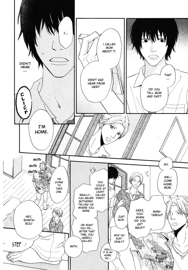 Ani to wa Koinaka Nandesu ga. Chapter 1 page 10 - Chapter 1: I Don't Know My Brother