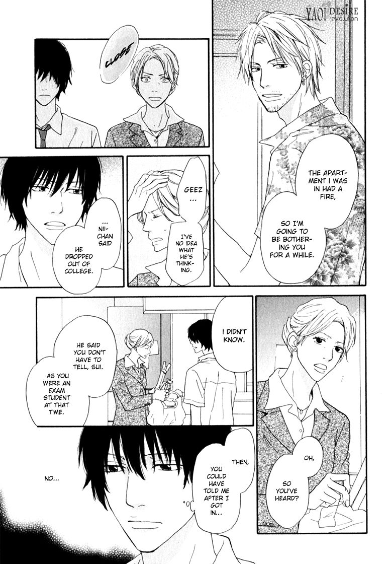 Ani to wa Koinaka Nandesu ga. Chapter 1 page 11 - Chapter 1: I Don't Know My Brother