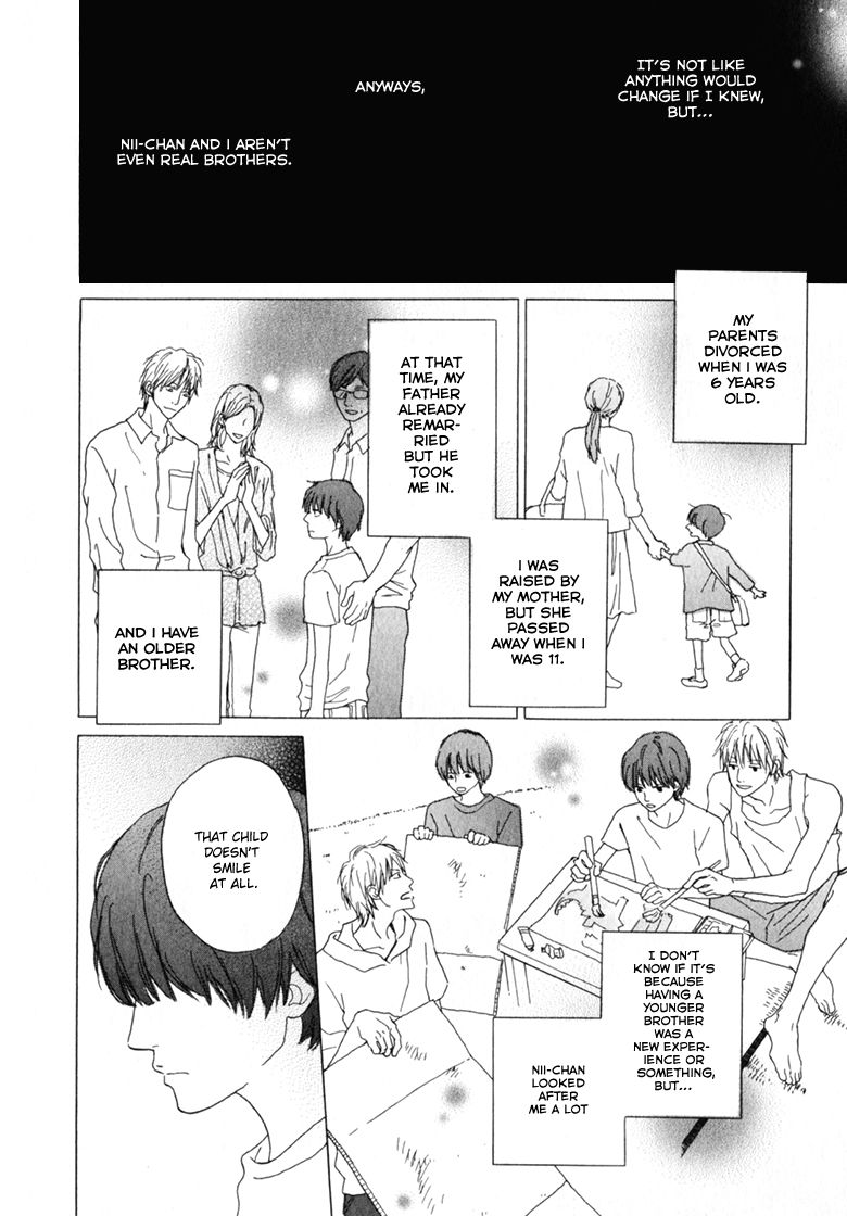 Ani to wa Koinaka Nandesu ga. Chapter 1 page 12 - Chapter 1: I Don't Know My Brother
