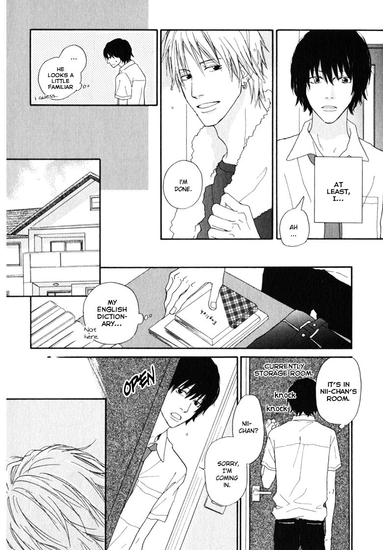 Ani to wa Koinaka Nandesu ga. Chapter 1 page 14 - Chapter 1: I Don't Know My Brother